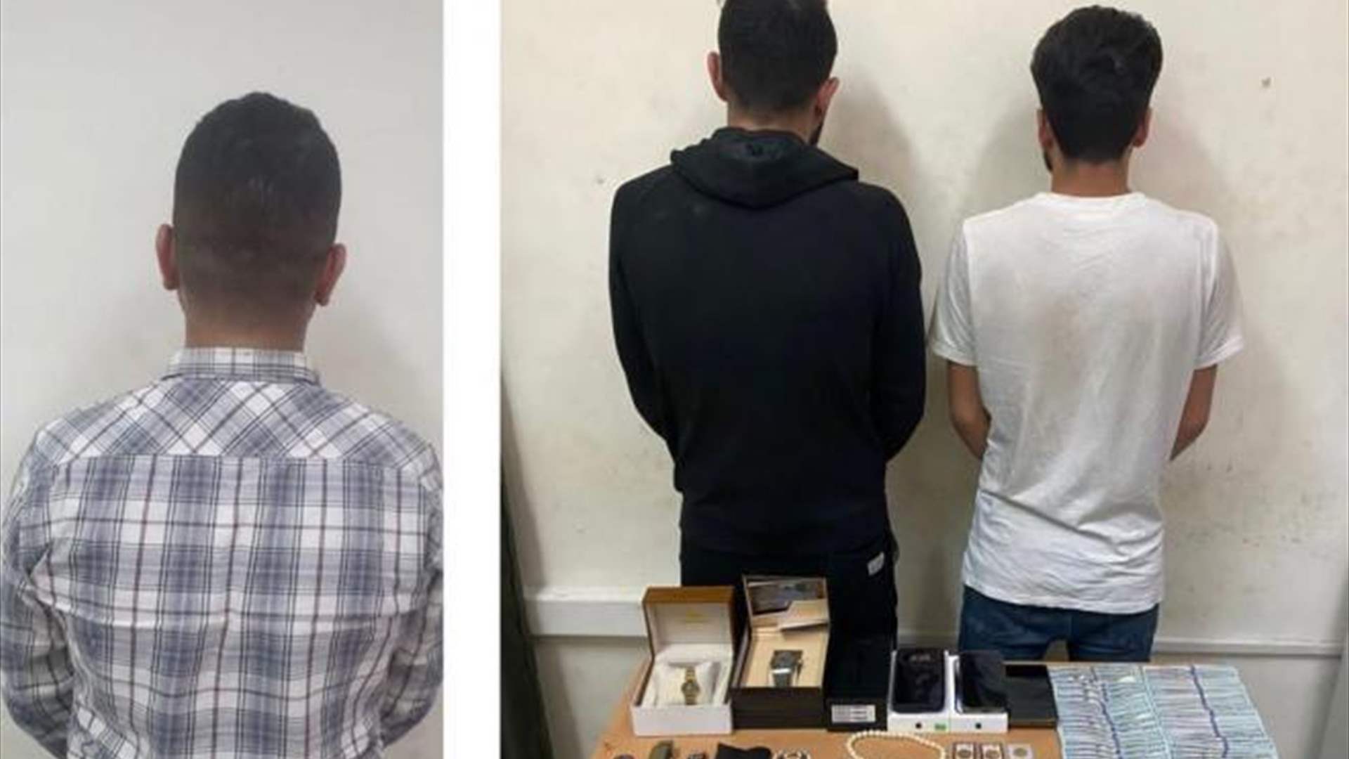 سرق أموالًا ومجوهرات بقيمة ٢٥٠ ألف دولار أميركي وشعبة المعلومات أوقفته مع آخرين