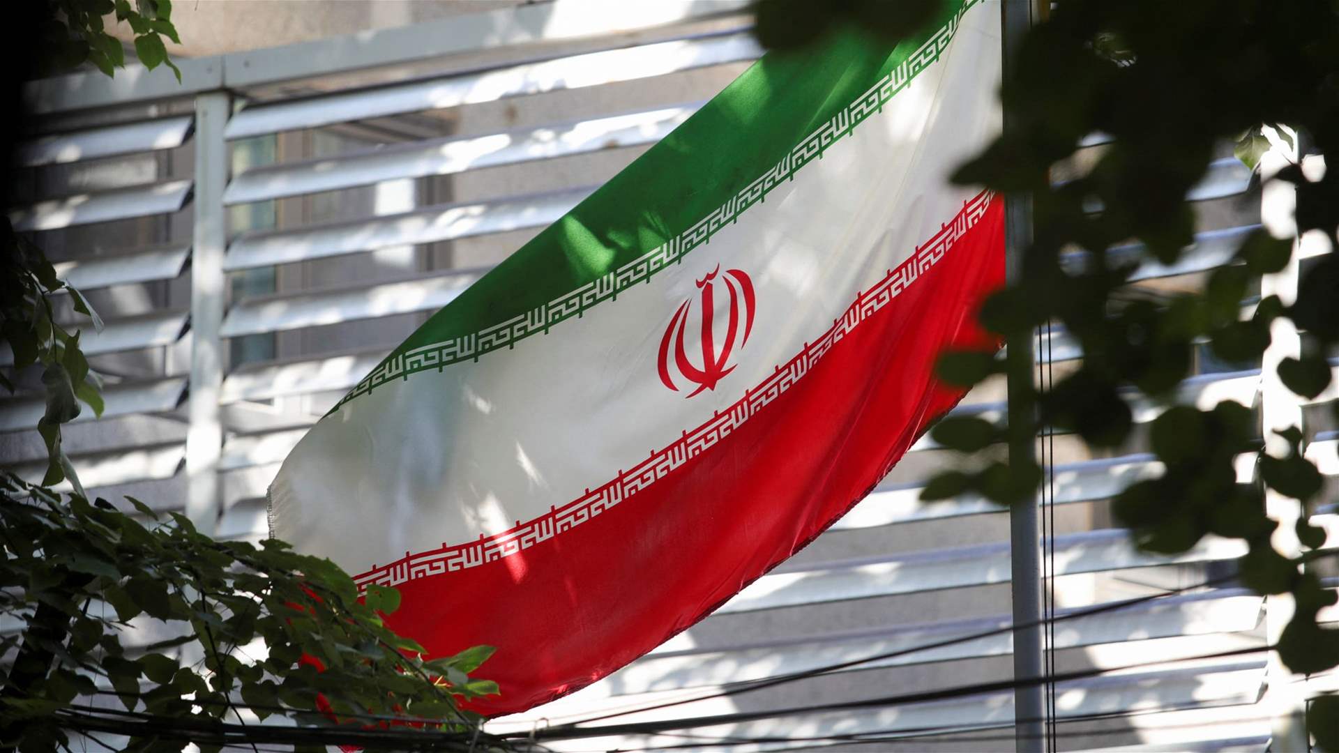 Iran's hardline parliament votes to dismiss industry minister