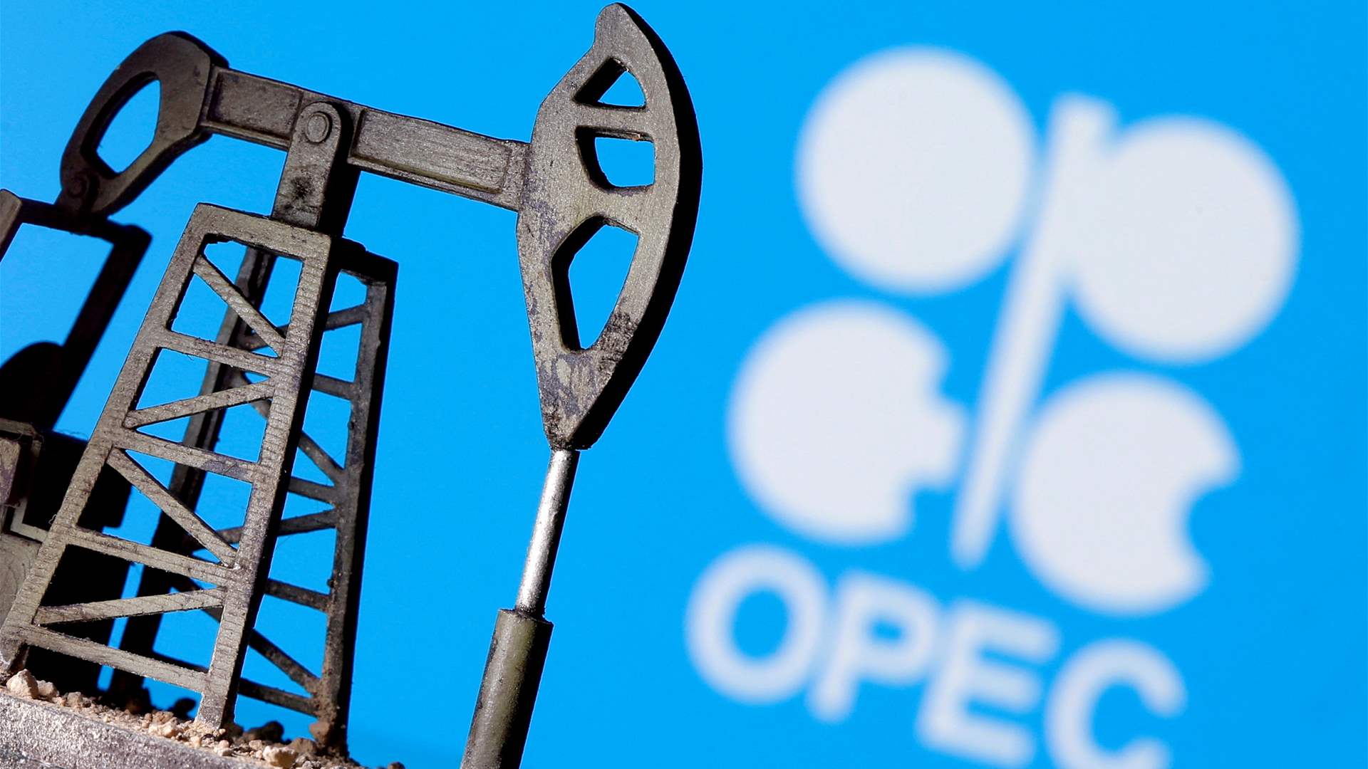 Oil drops as economic growth concerns offset OPEC+ cuts