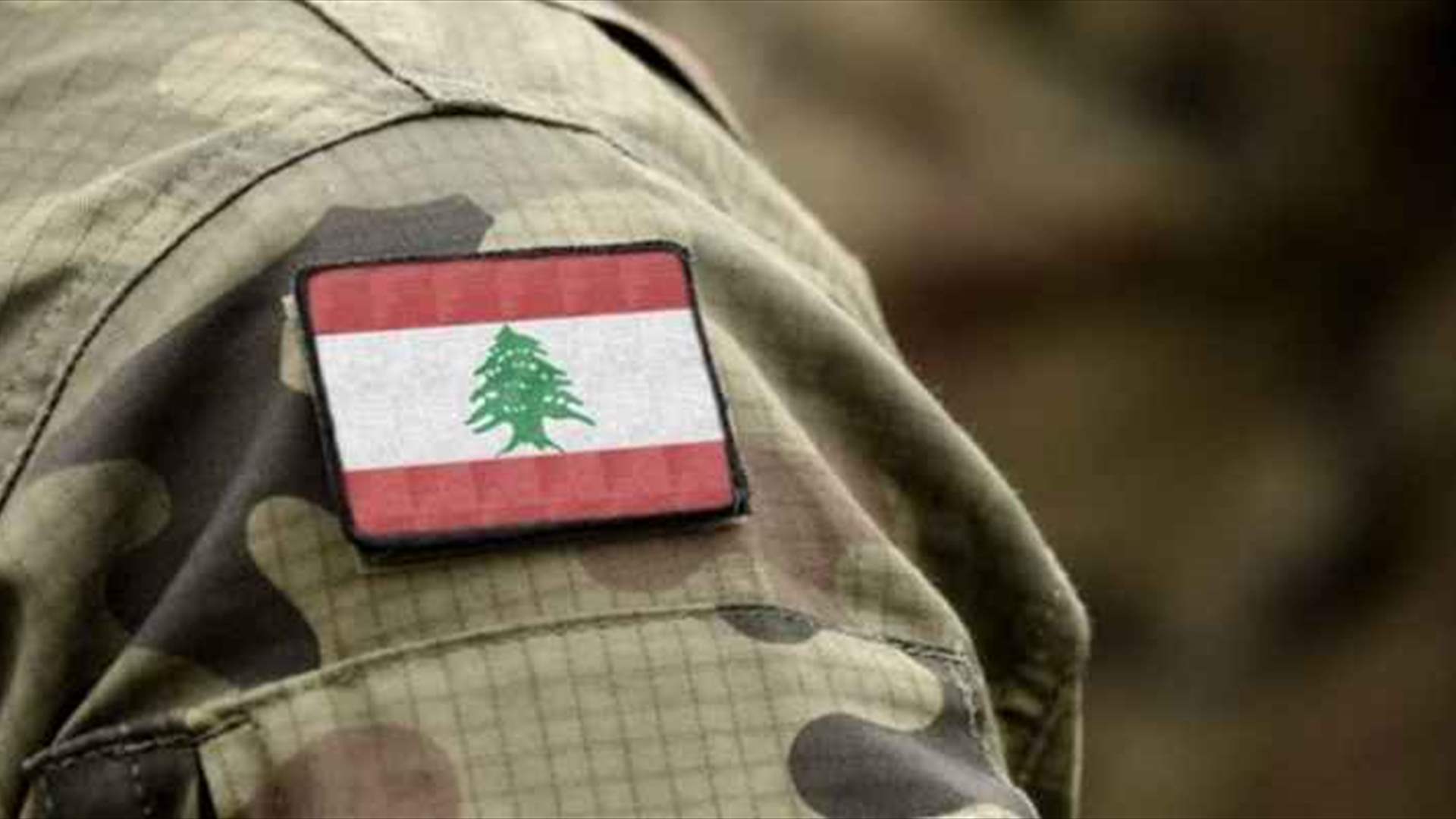 الجيش: حاضور جرافة تابعة للعدو الإسرائيلي خرق خط الإنسحاب في بلدة عيترون