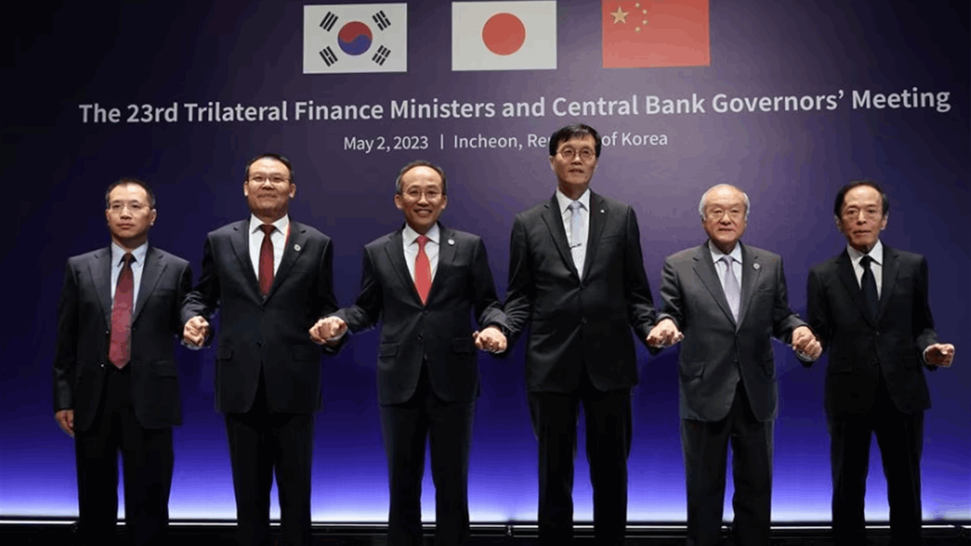 Japan, South Korea resume finance dialogue amid geopolitical tensions