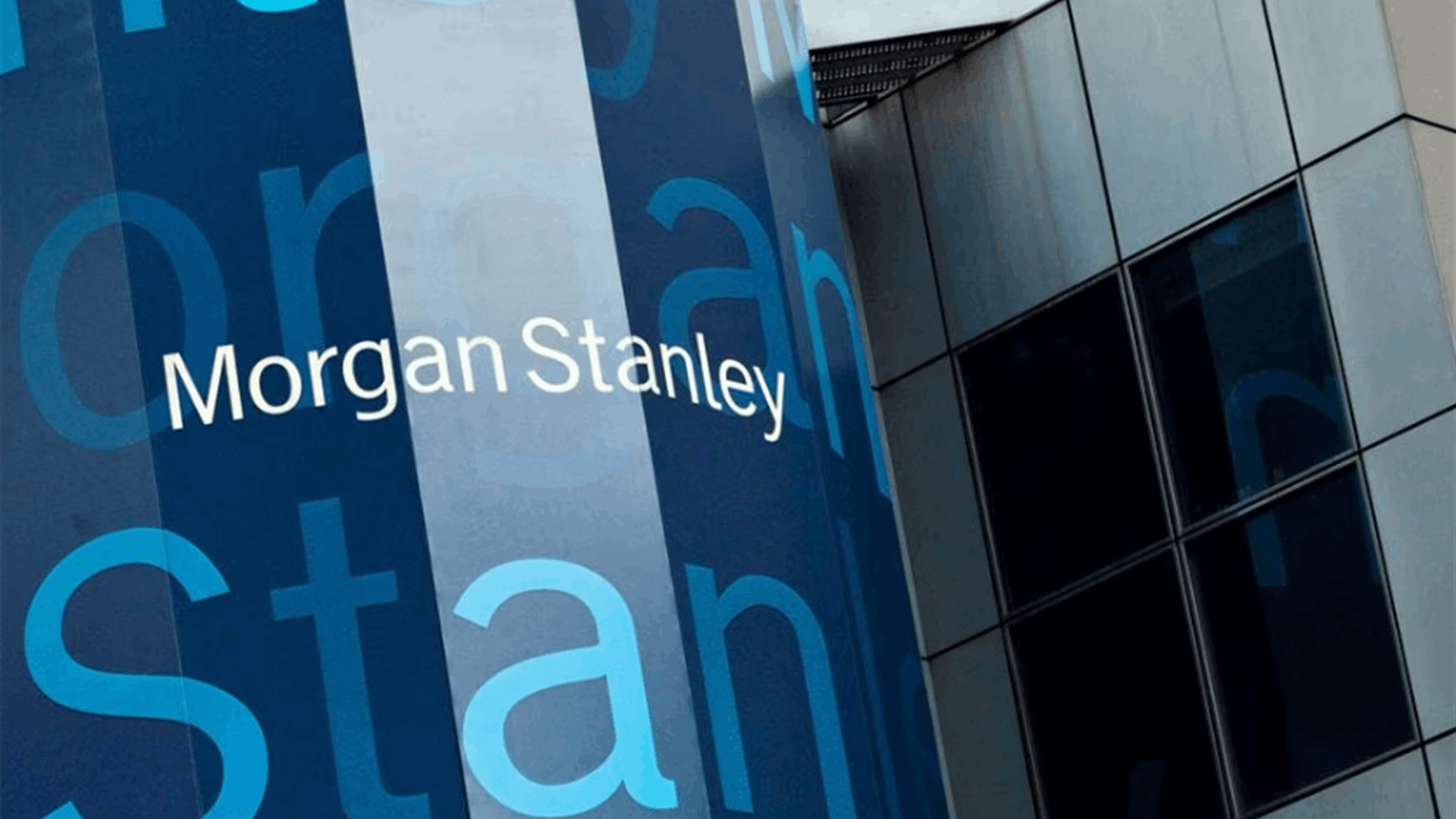 Morgan Stanley to cut 3,000 jobs in second quarter