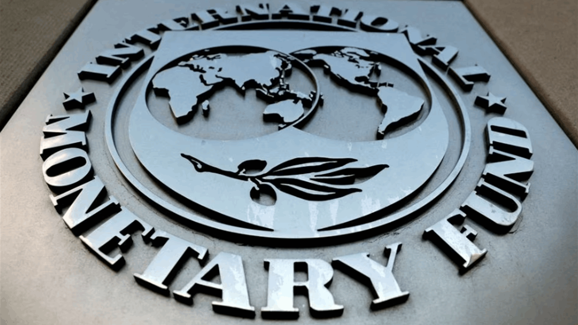 IMF raises Asia's economic forecast on China recovery, warns of risks