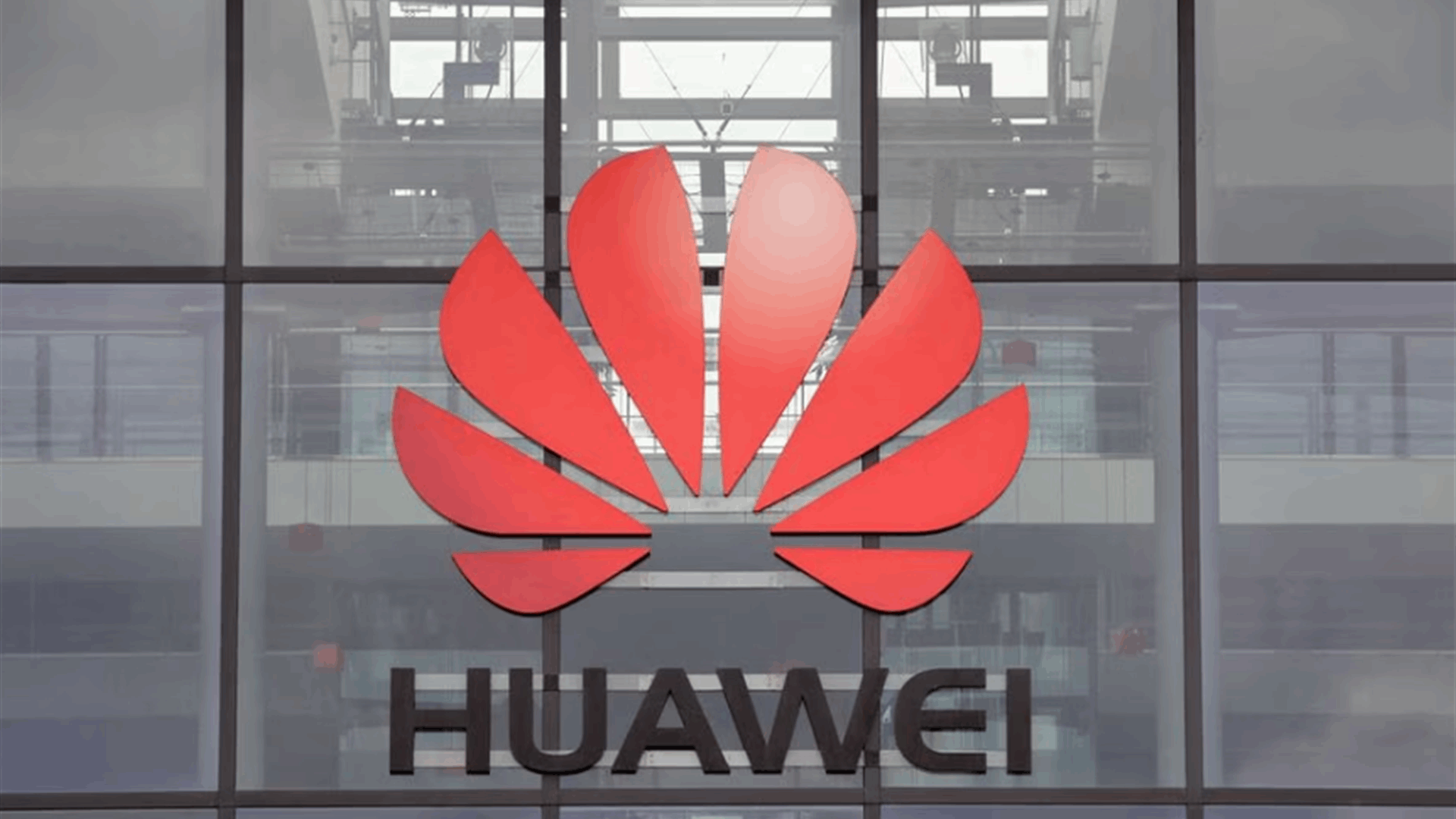 EU, US warn Malaysia of security risk in Huawei's bid for 5G role