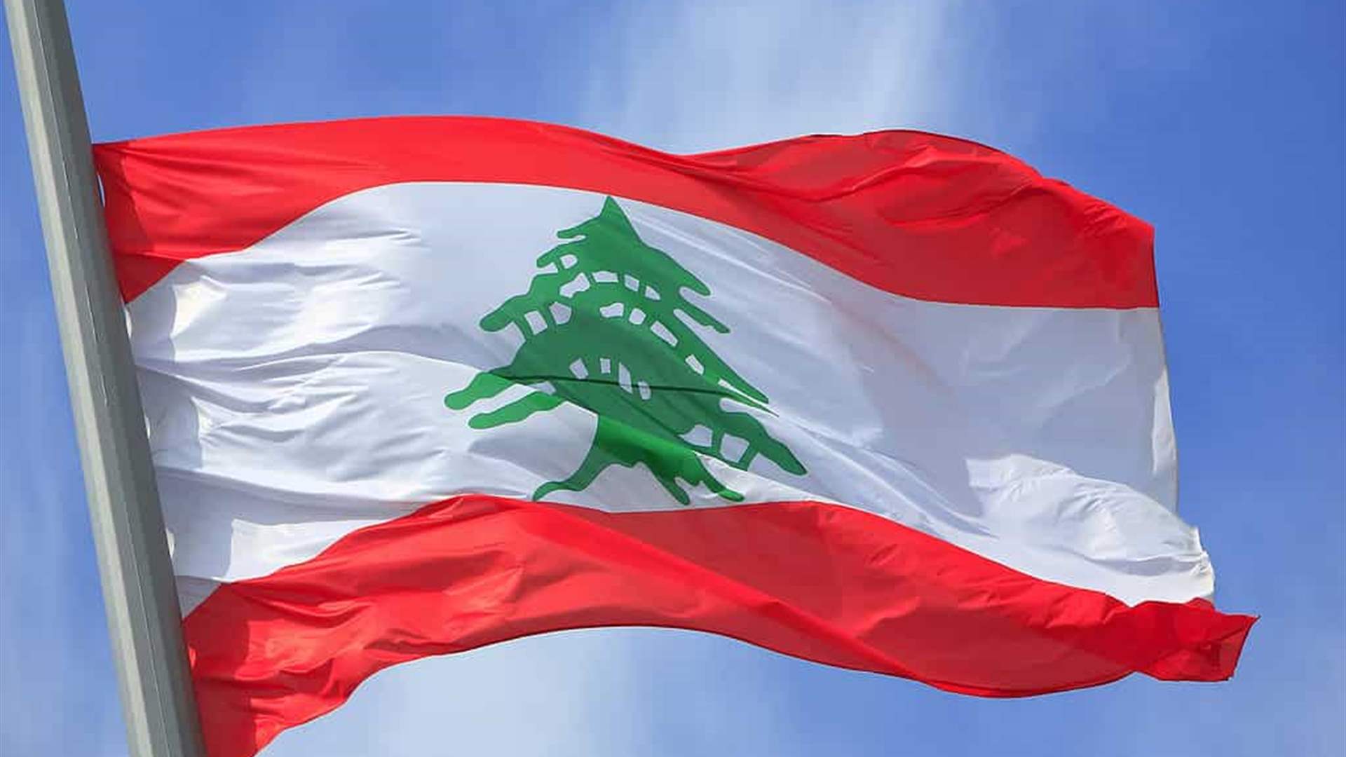 Washington wants Lebanon to have a &quot;non-corrupt&quot; president: report  