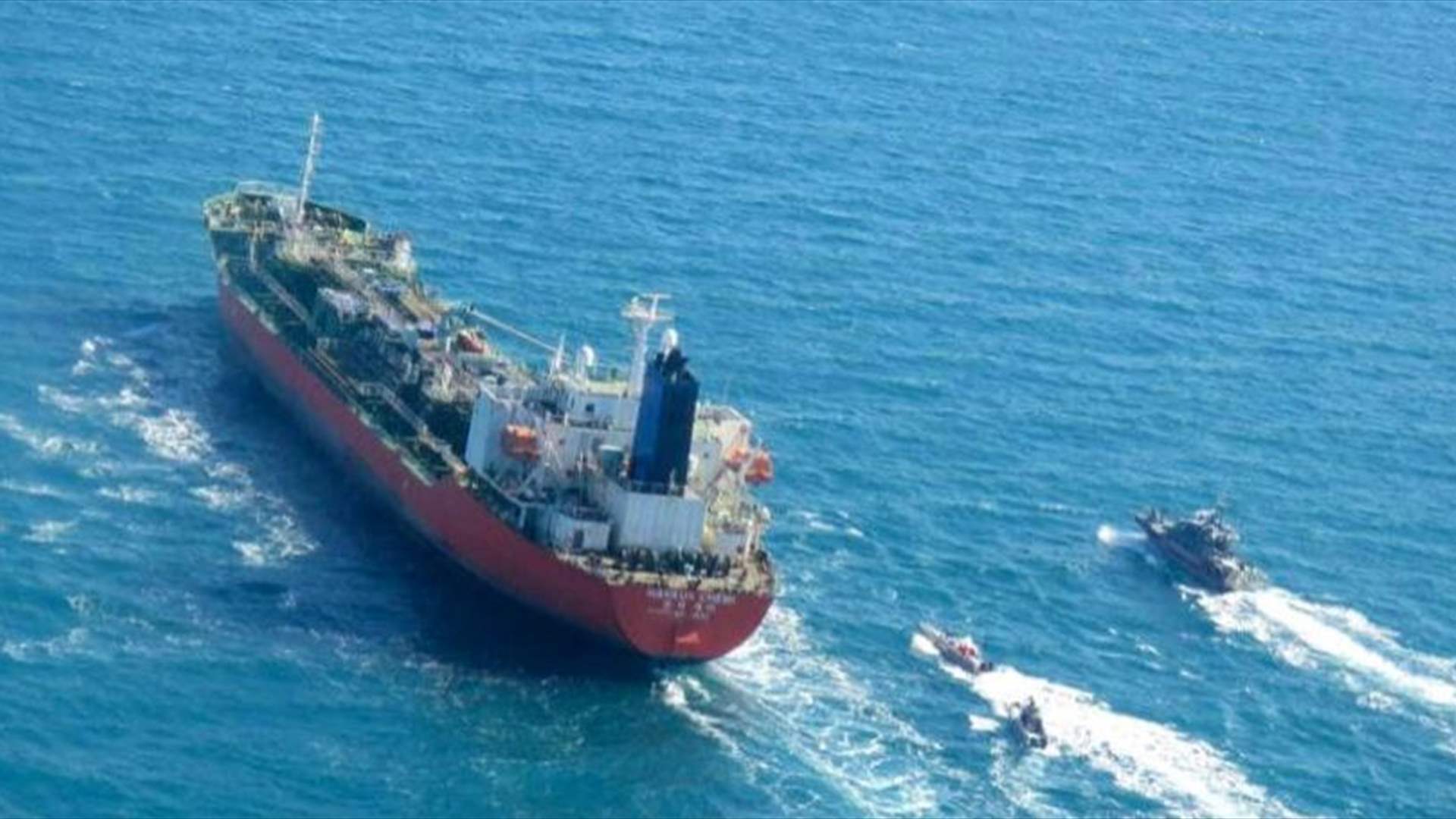 إيران تحتجز ناقلة نفط ترفع علم بنما أثناء عبورها مضيق هرمز