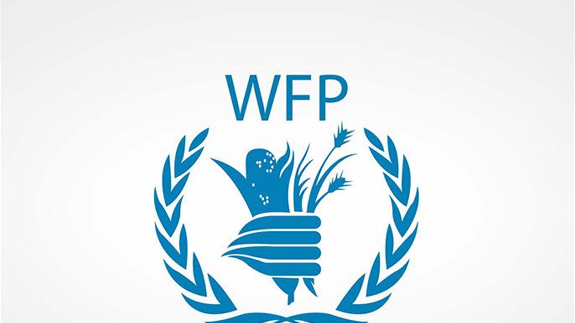 برنامج الأغذية العالمي: كندا تدعم البرنامج في توسيع نطاق مساعداته المقدمة إلى الأسر الأكثر هشاشة