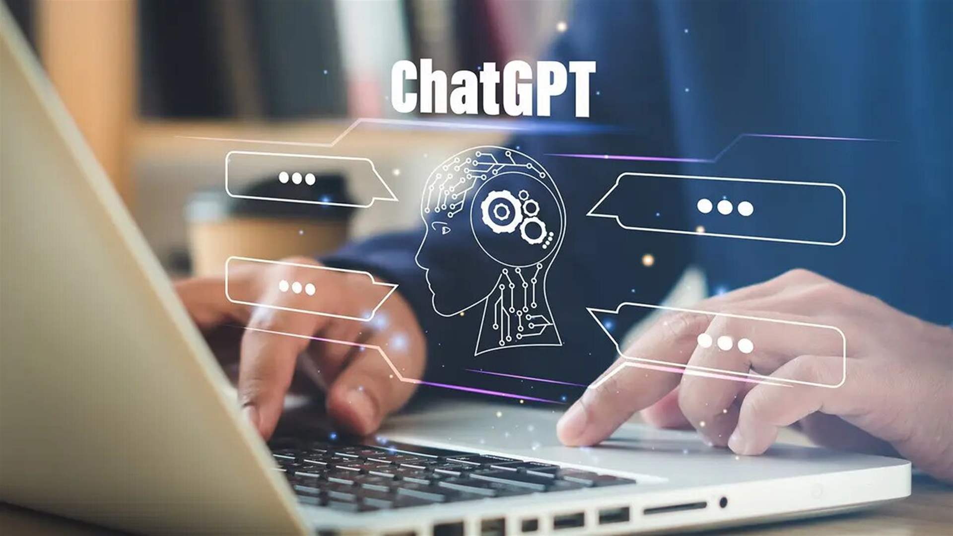 من أين يحصل ChatGPT على معلوماته وماذا عن الاختراق الإلكتروني؟... الخبير رولان أبي نجم يكشف معلومات مهمة للـLBCI 