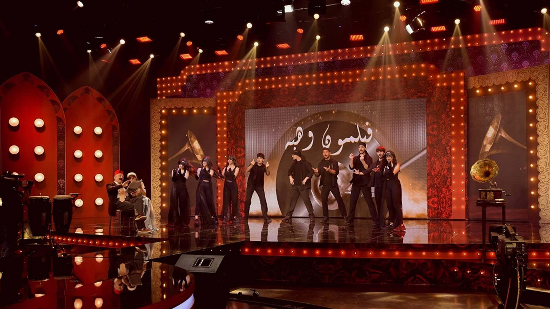 &quot;شيخ الملحّنين اللبنانيّين&quot; فيلمون وهبي نجم حلقة &quot;المسرح The Stage&quot; الجمعة على الـ&quot;LBCI&quot;