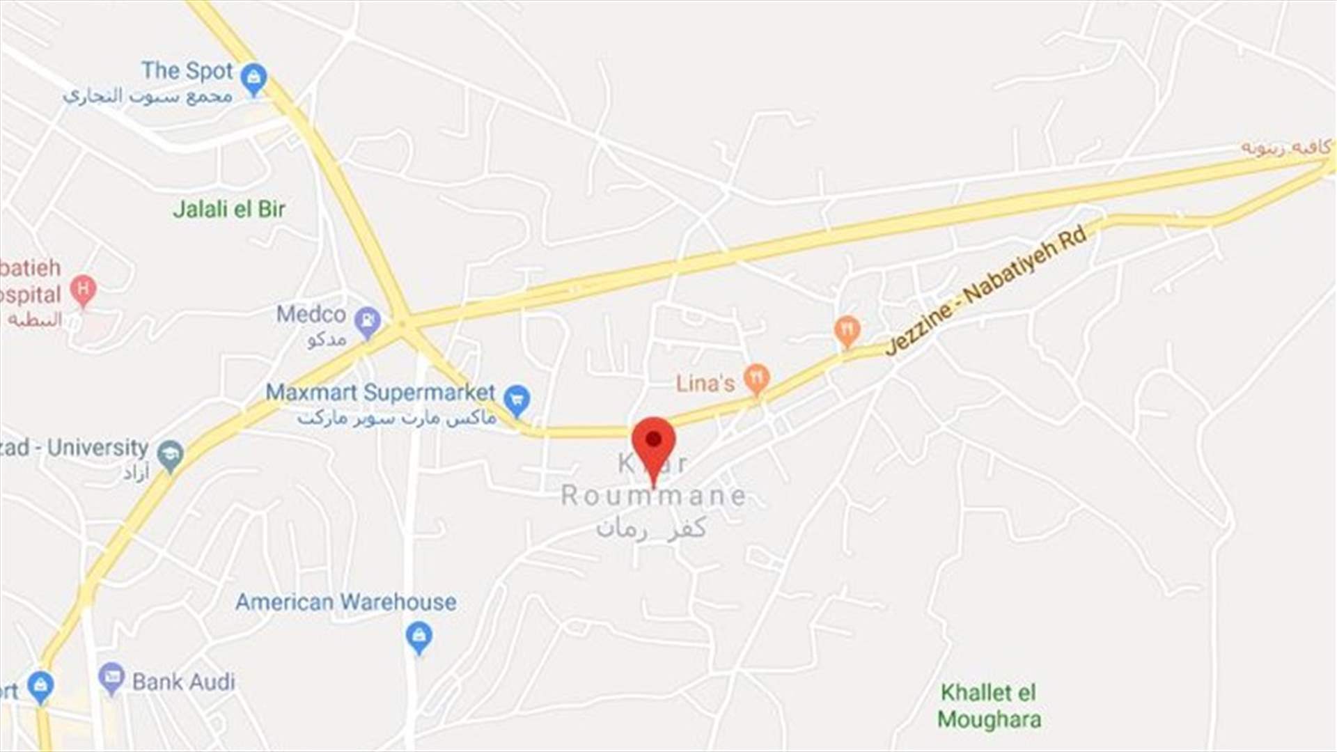 العثور على قذيفتين قديمتي العهد في كفررمان