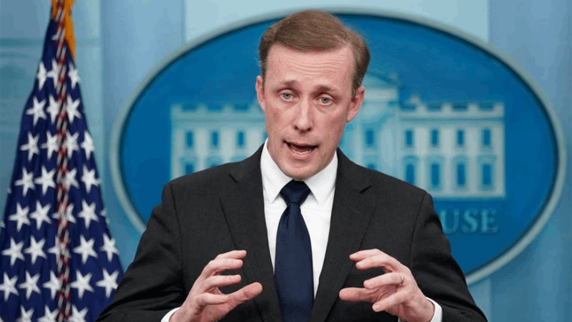 White House's Sullivan to travel to Saudi this weekend