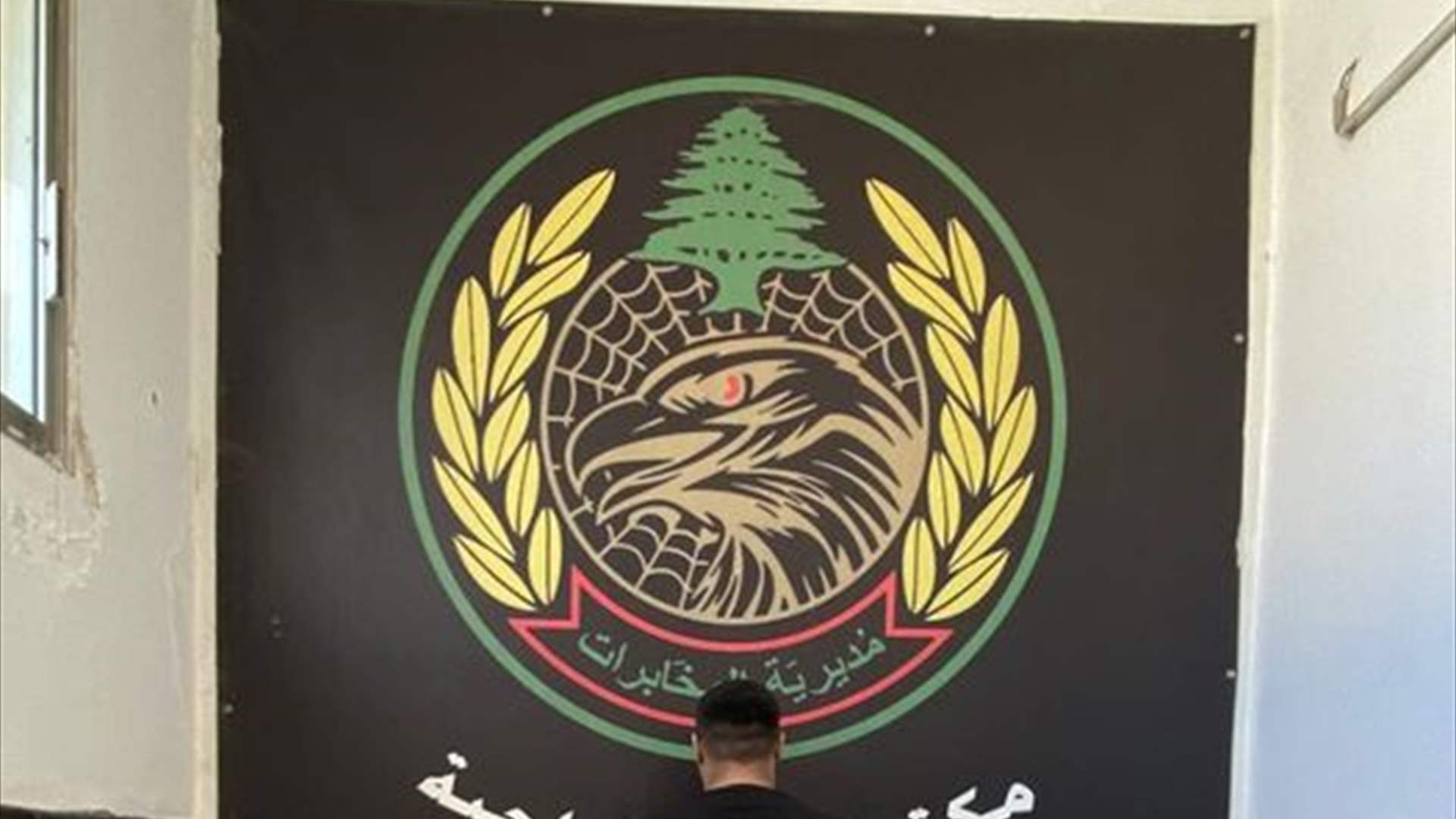 في الضاحية الجنوبية... توقيف مواطن فار من السجن ومطلوب بجرائم مختلفة