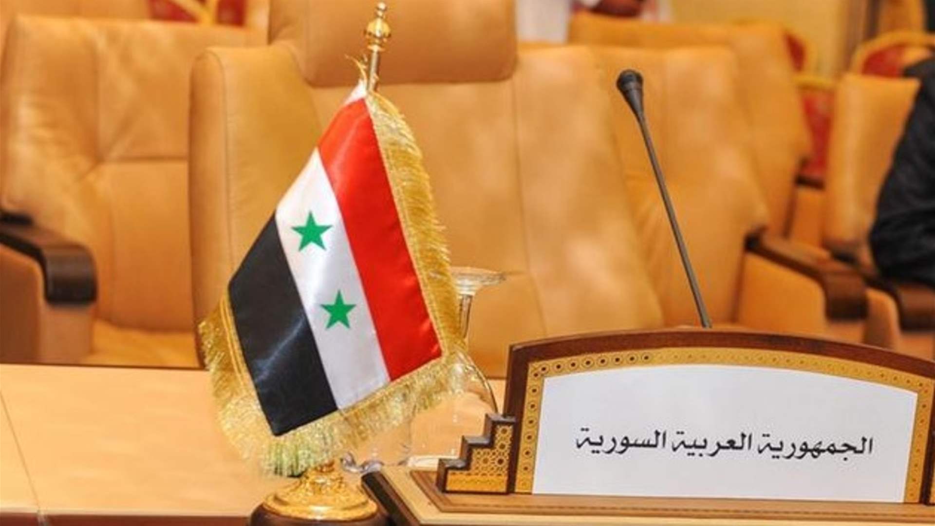 إعداد مشروع قرار لعودة سوريا إلى جامعة الدول العربية... متى تتم مناقشته؟