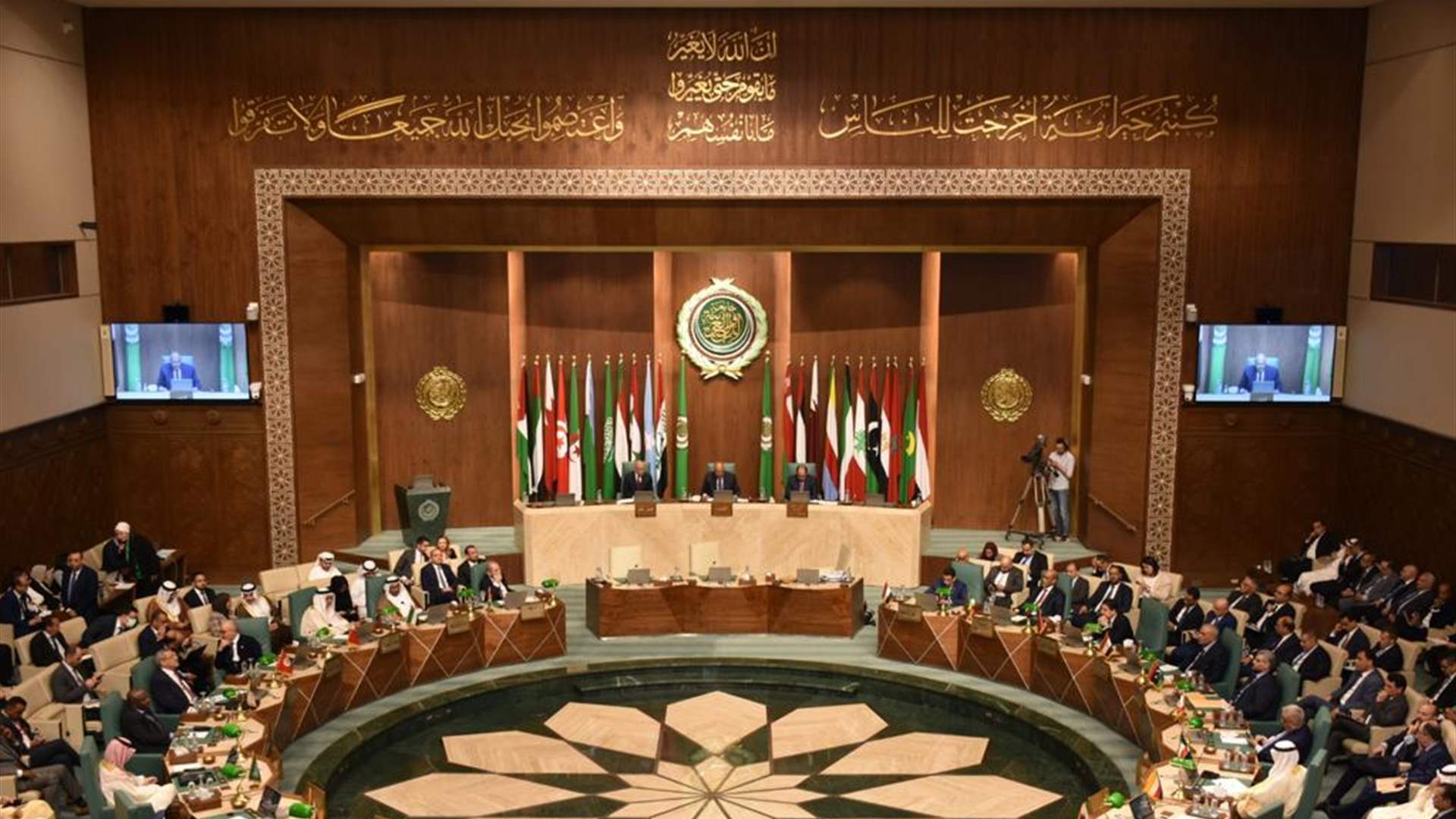 بعد 12 عامًا.. سوريا تستعيد مقعدها في جامعة الدول العربية