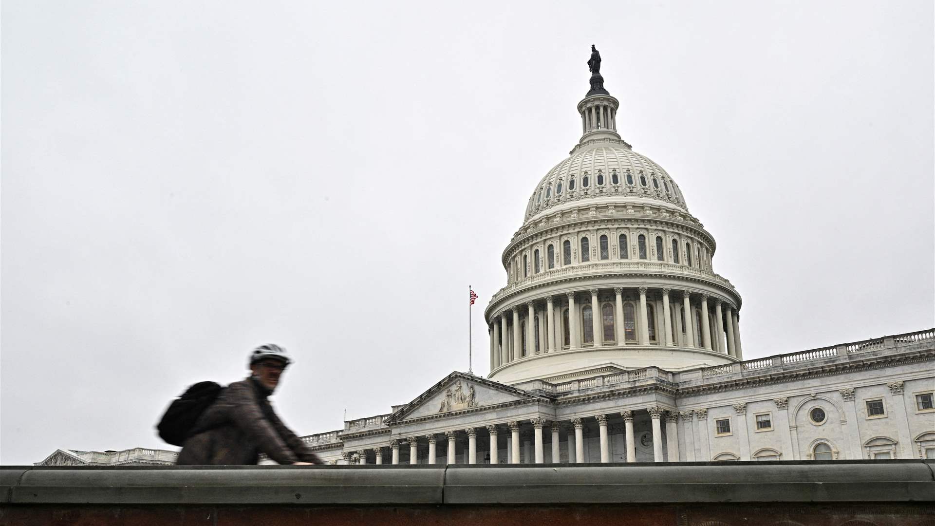 Senate Republicans oppose vote just to raise US debt ceiling, push for other priorities