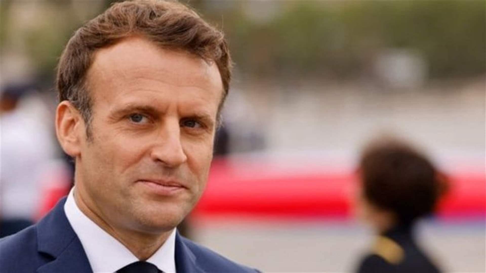 ماكرون يجري زيارة دولة لألمانيا من الثاني إلى الرابع من تموز