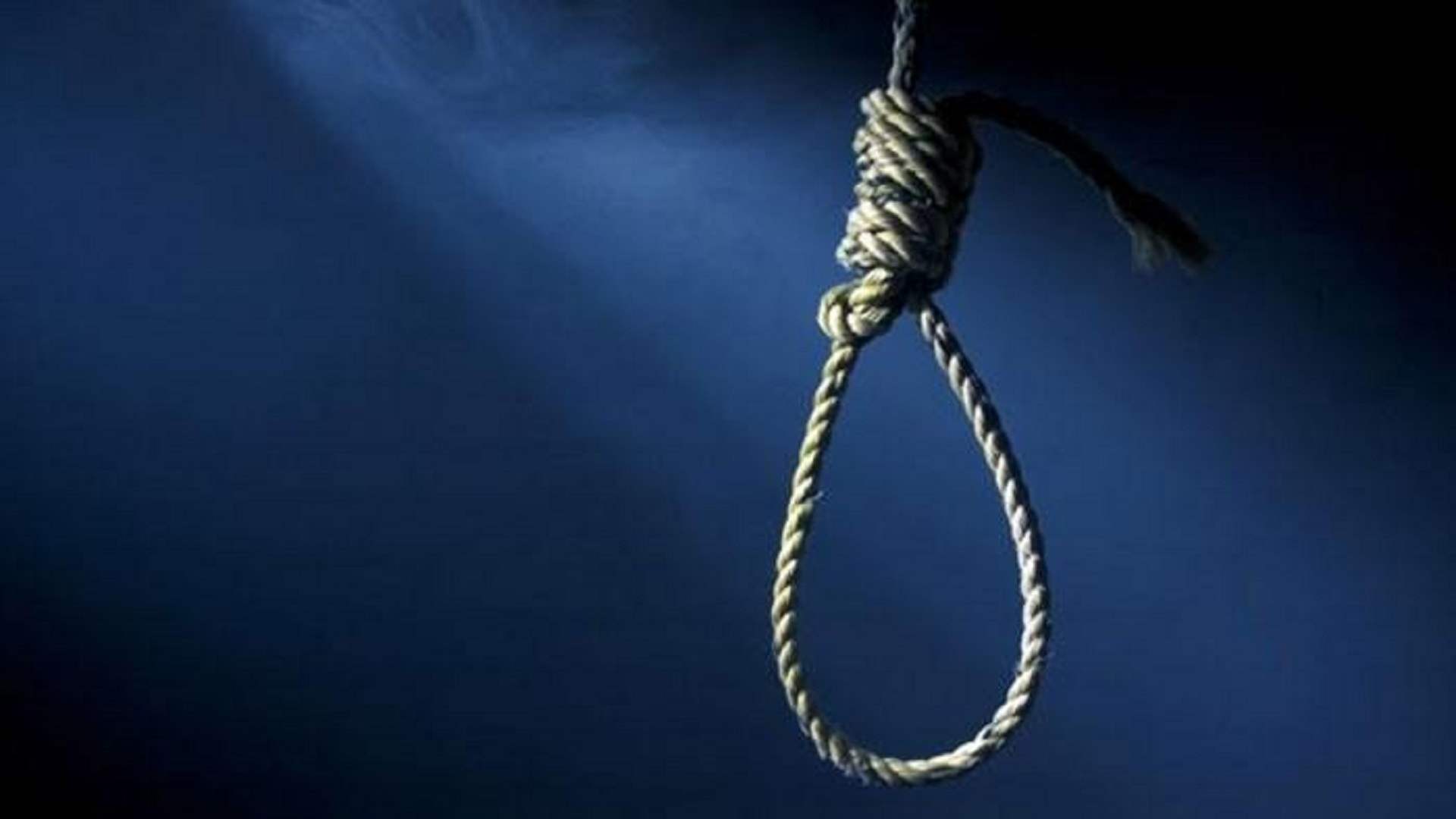 إعدام شخصين في إيران لادانتهما بإهانة المقدسات الإسلامية