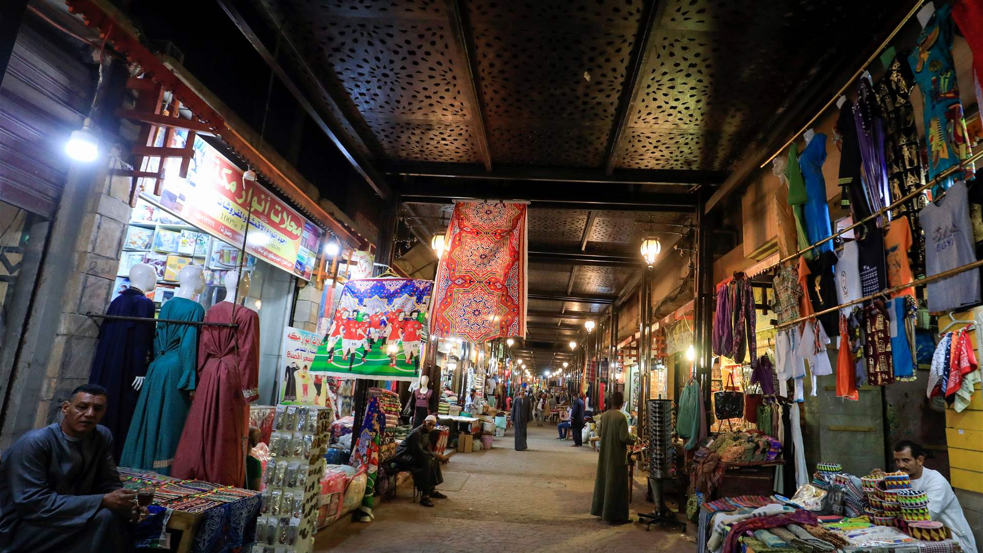 Egyptian inflation seen inching lower in April