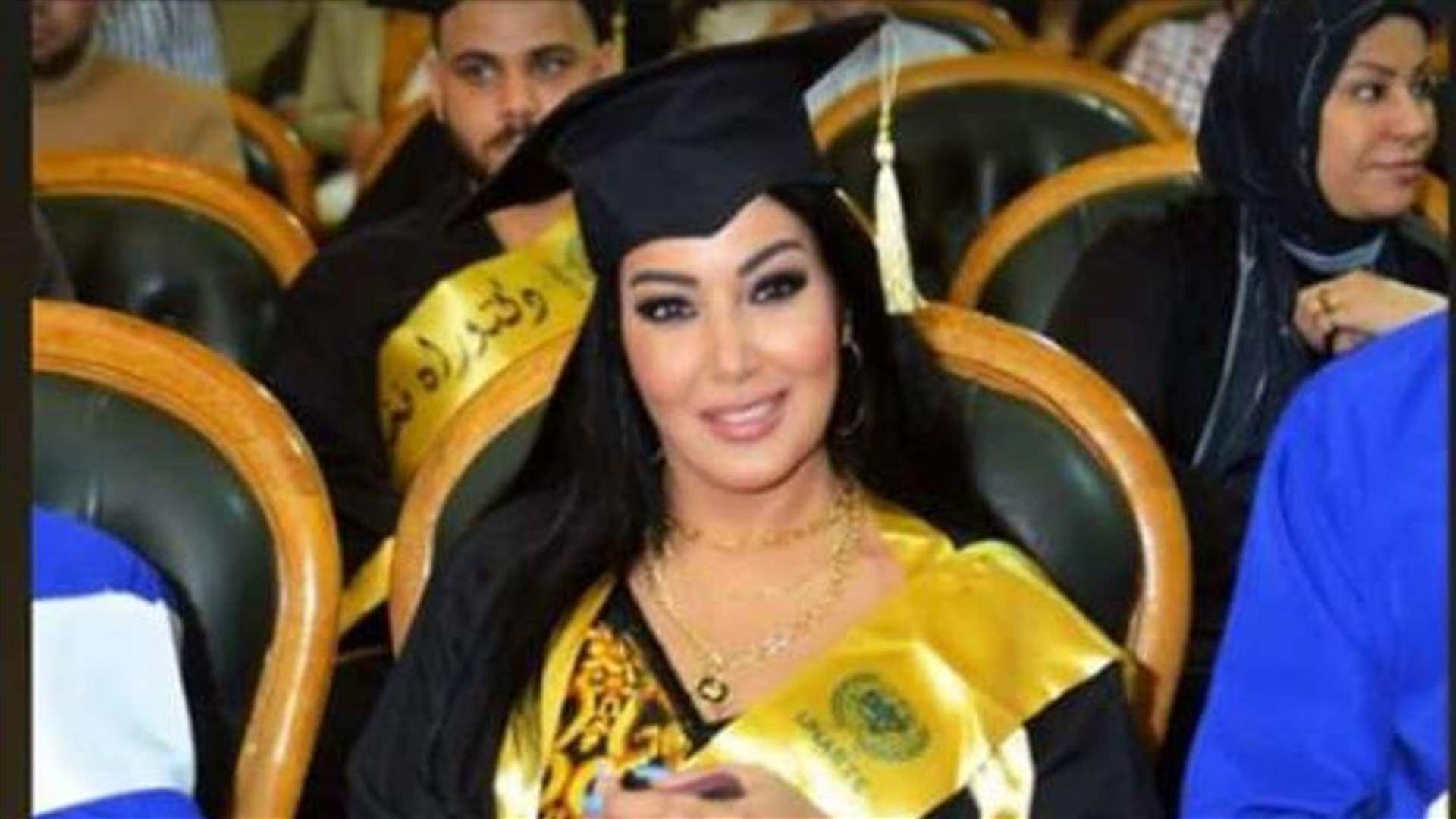 المنظمة لا صلة لها بالأمم المتحدة... هل دكتوراه سمية الخشاب مزيّفة؟!