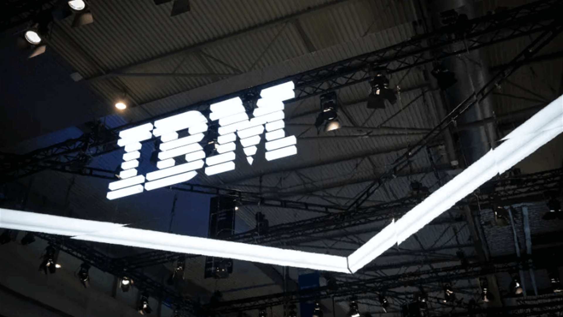 IBM intros a slew of new AI services, including generative models