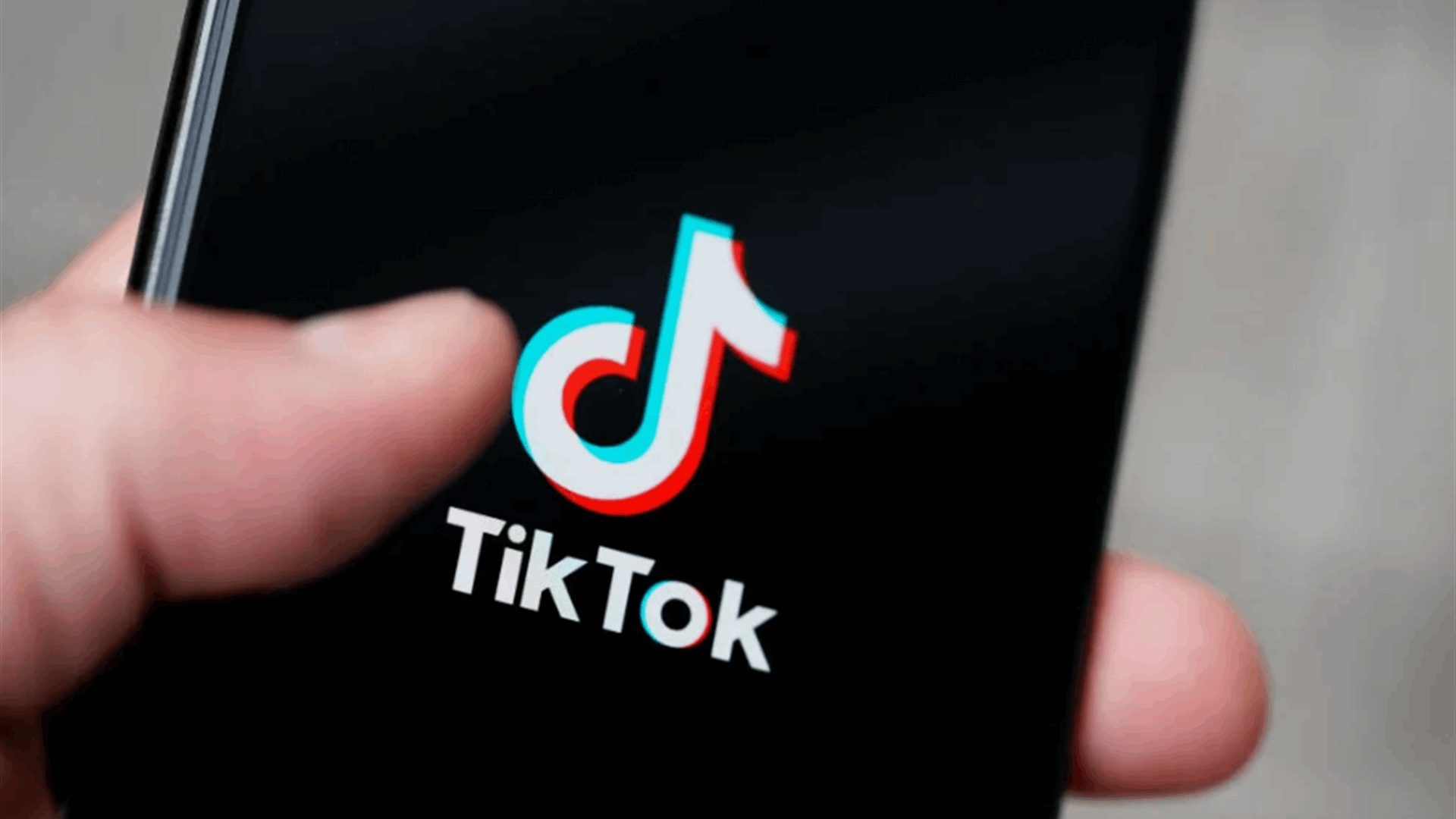 TikTok launches a new hub to help brands better connect with its audiences