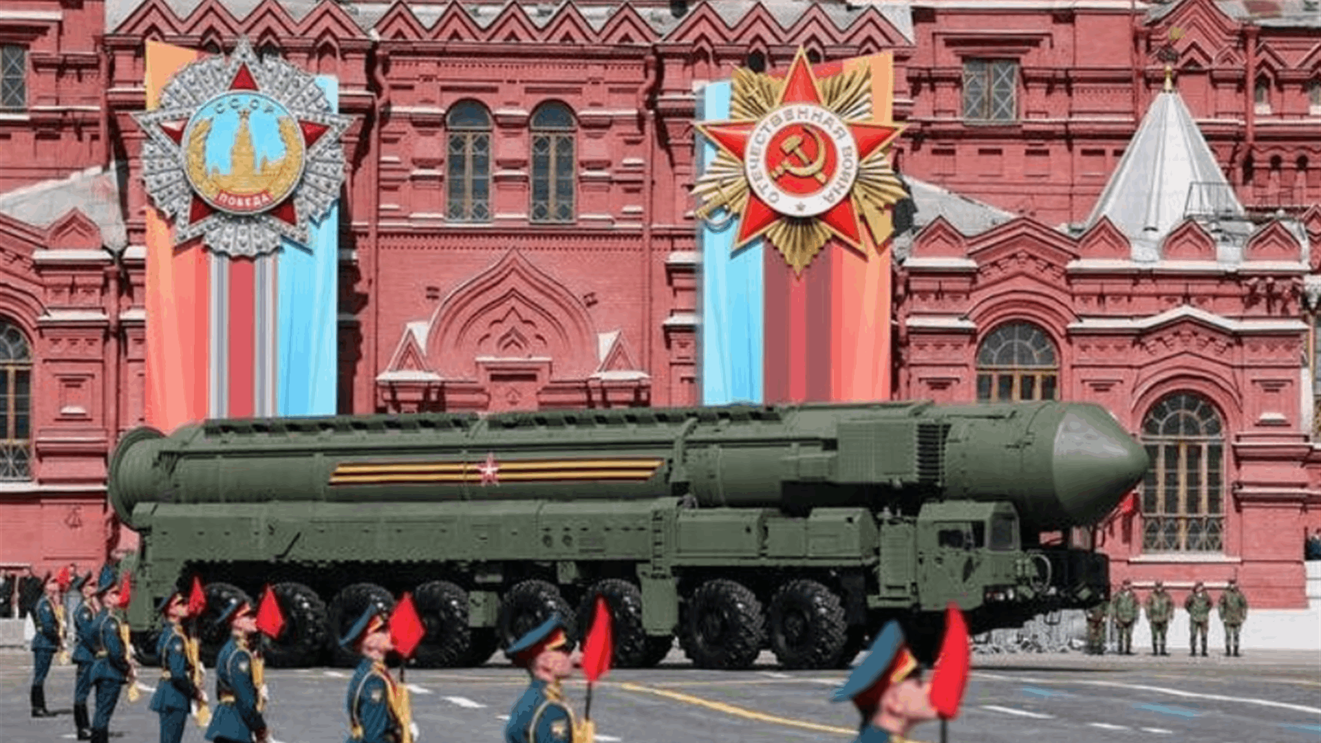 Russia marks Victory Day with new strikes on Ukraine, but pared-back parade