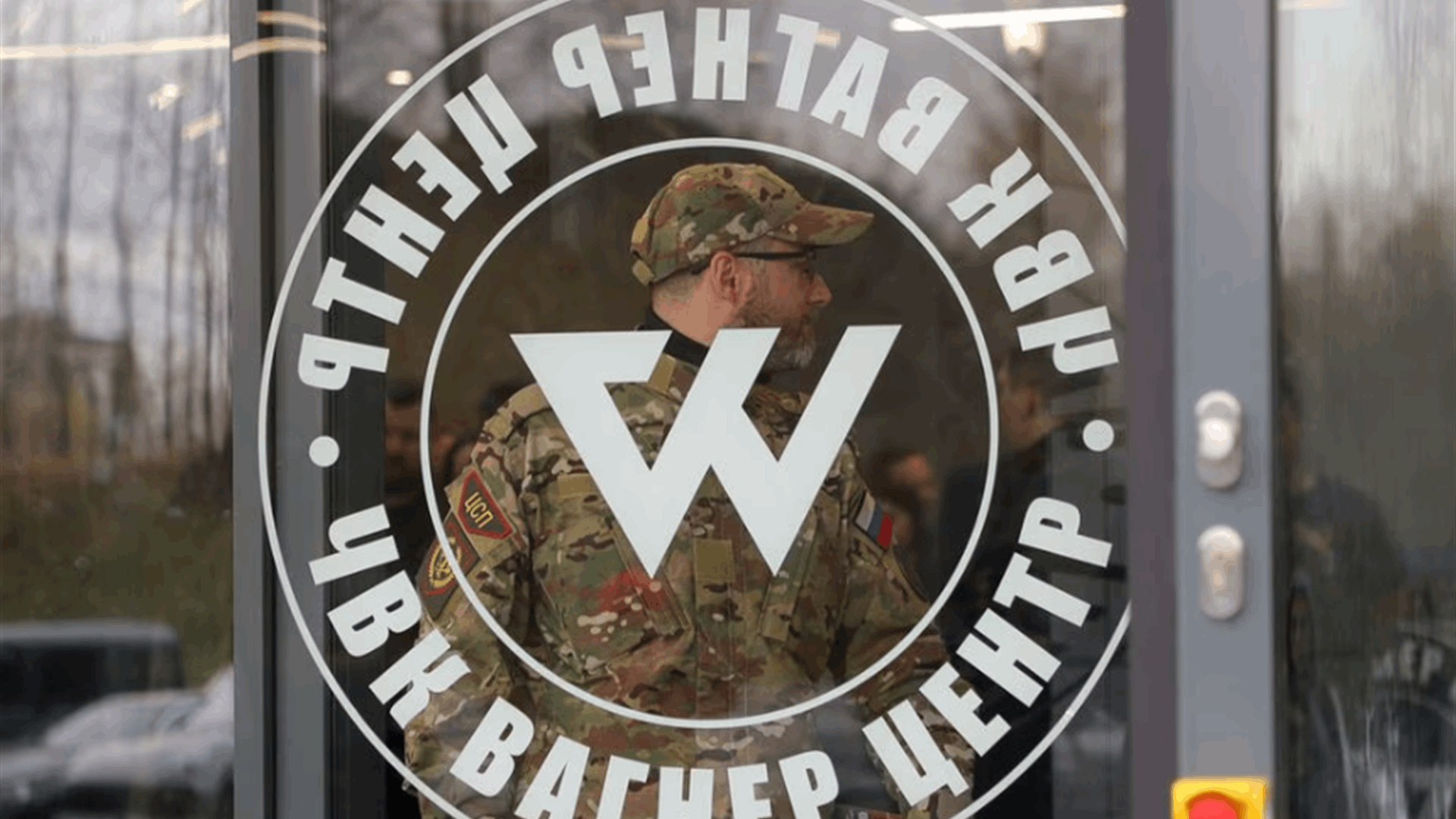 Britain set to ban Russia's Wagner Group