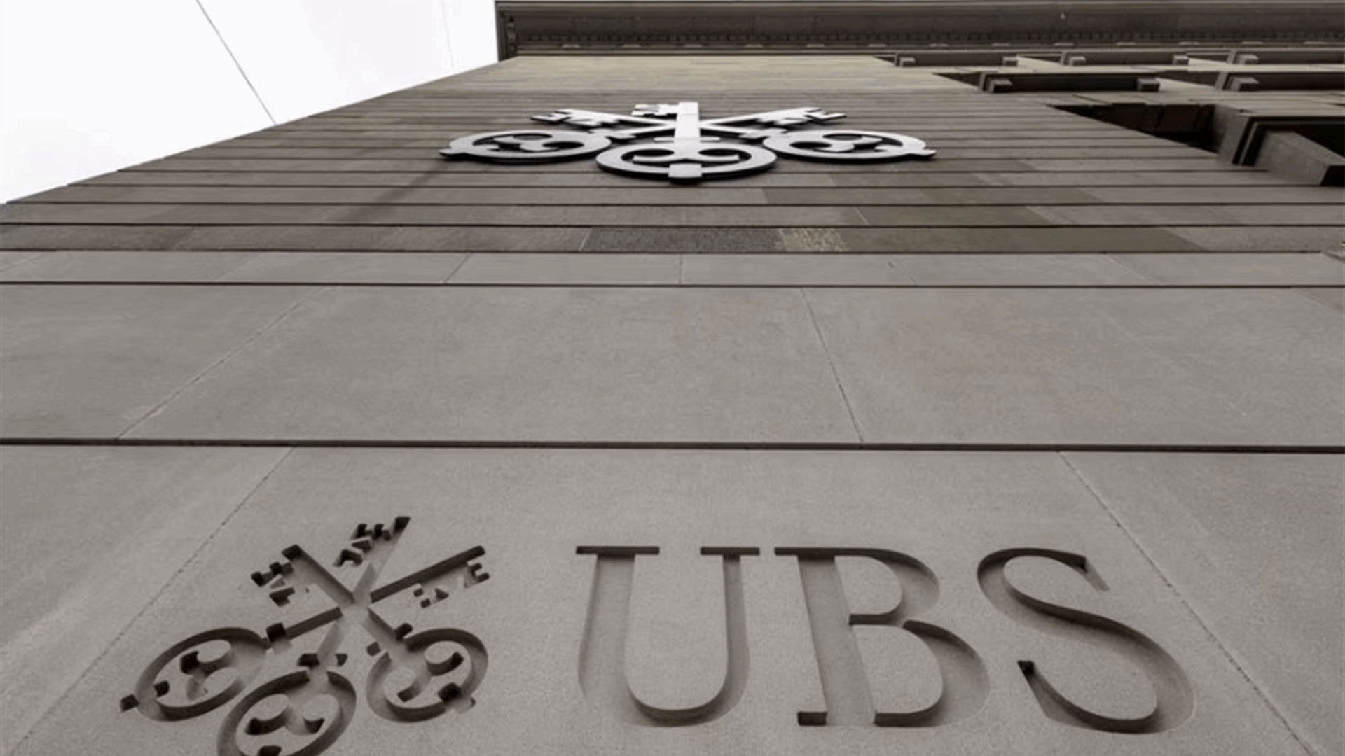 UBS's future AT1 bond sales could come at a big cost