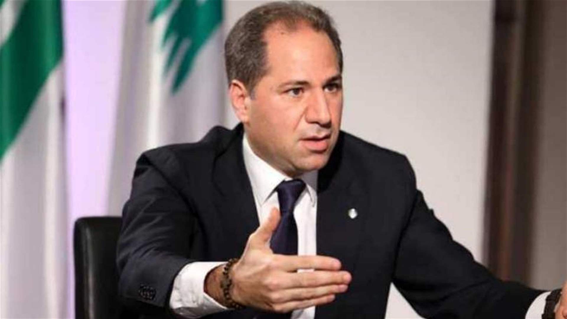 Sami Gemayel: Eager for change to make swift breakthrough in the presidential file