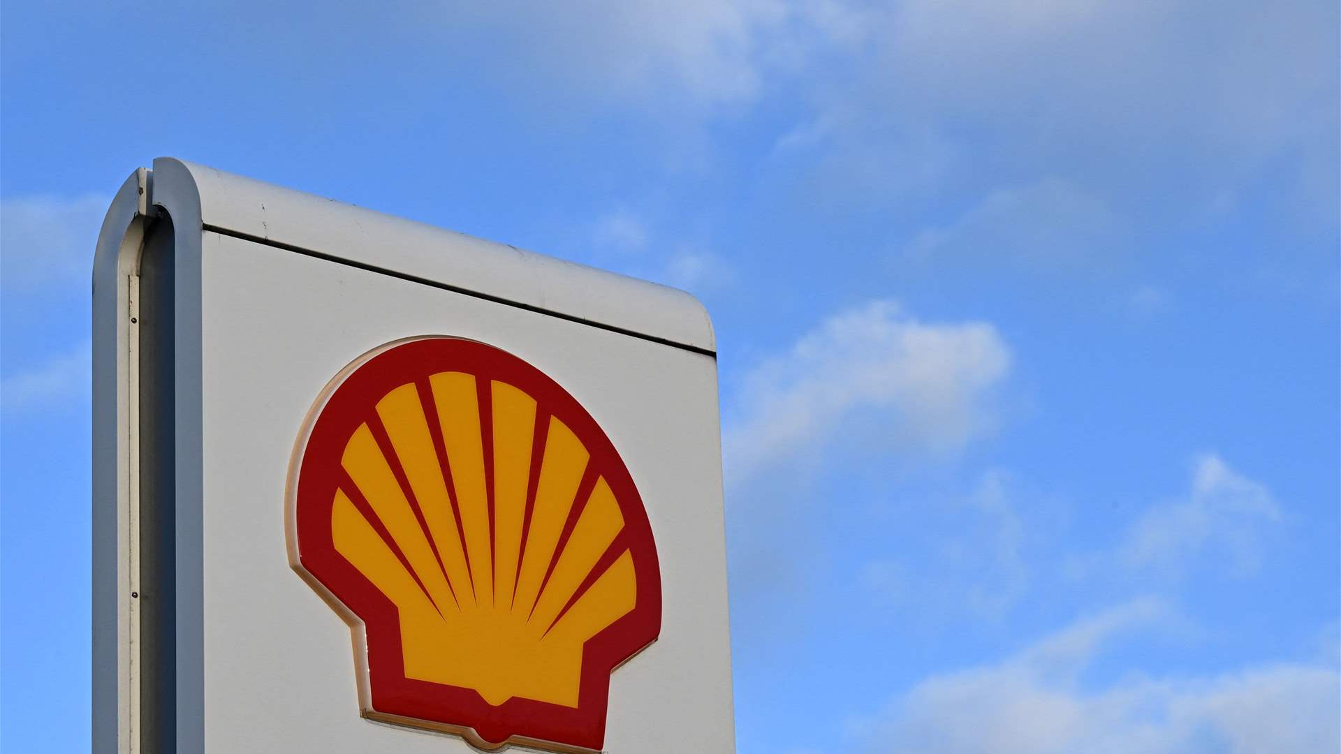 Shell shareholders urged by LAPFF to back climate activist's resolution