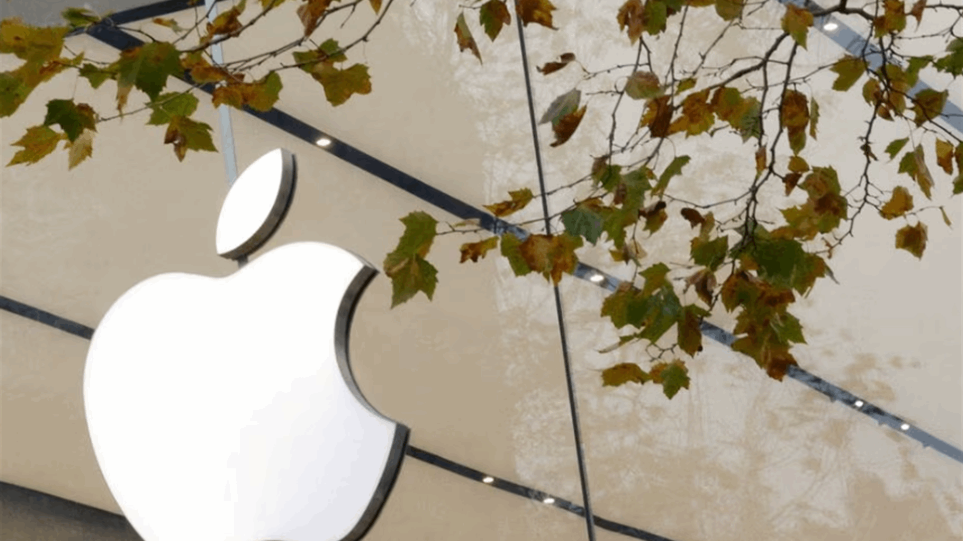 Italy's antitrust watchdog probes Apple over alleged app market abuse