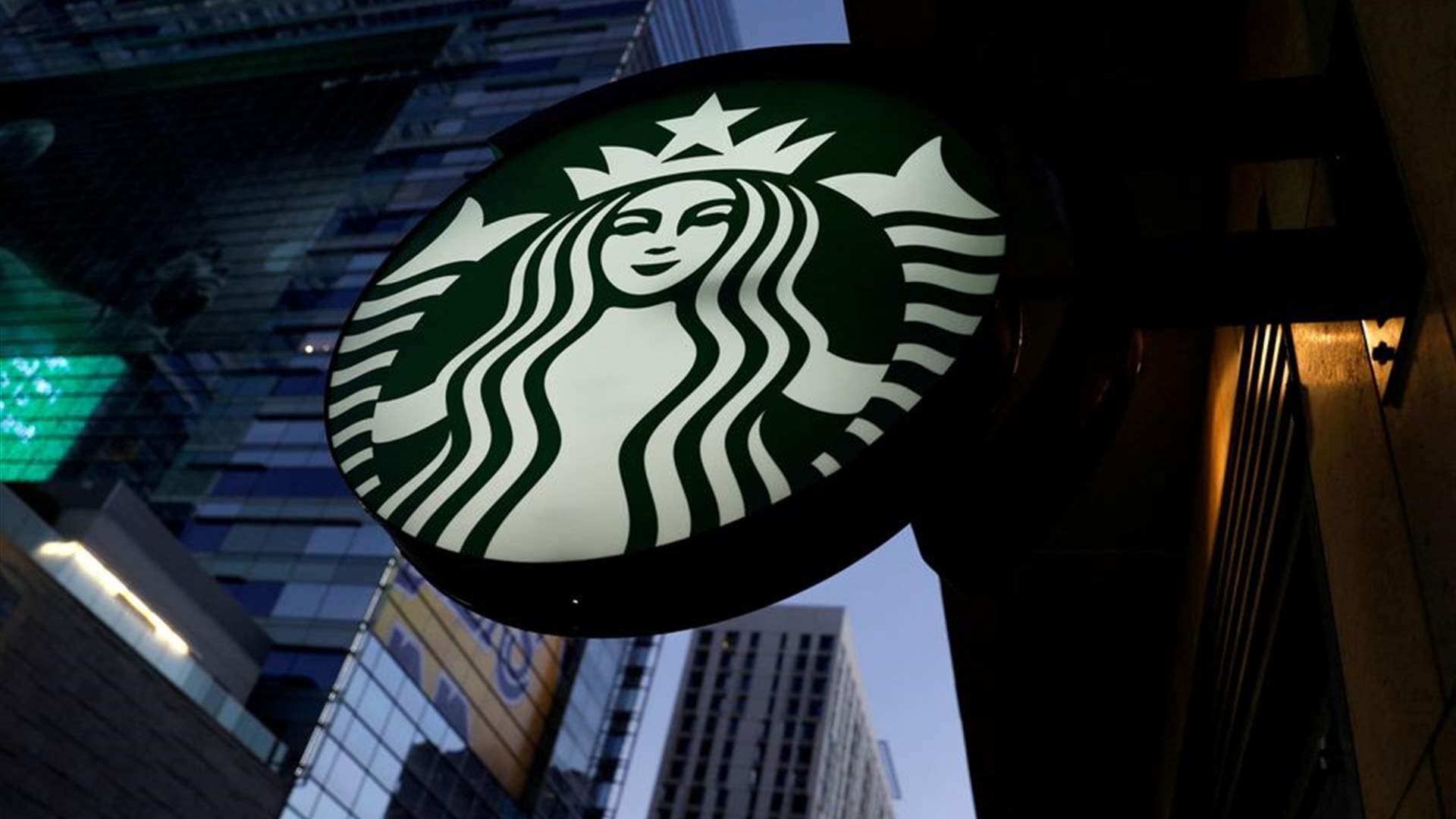 Labor unions ask UN body to probe Starbucks' use of legal loopholes
