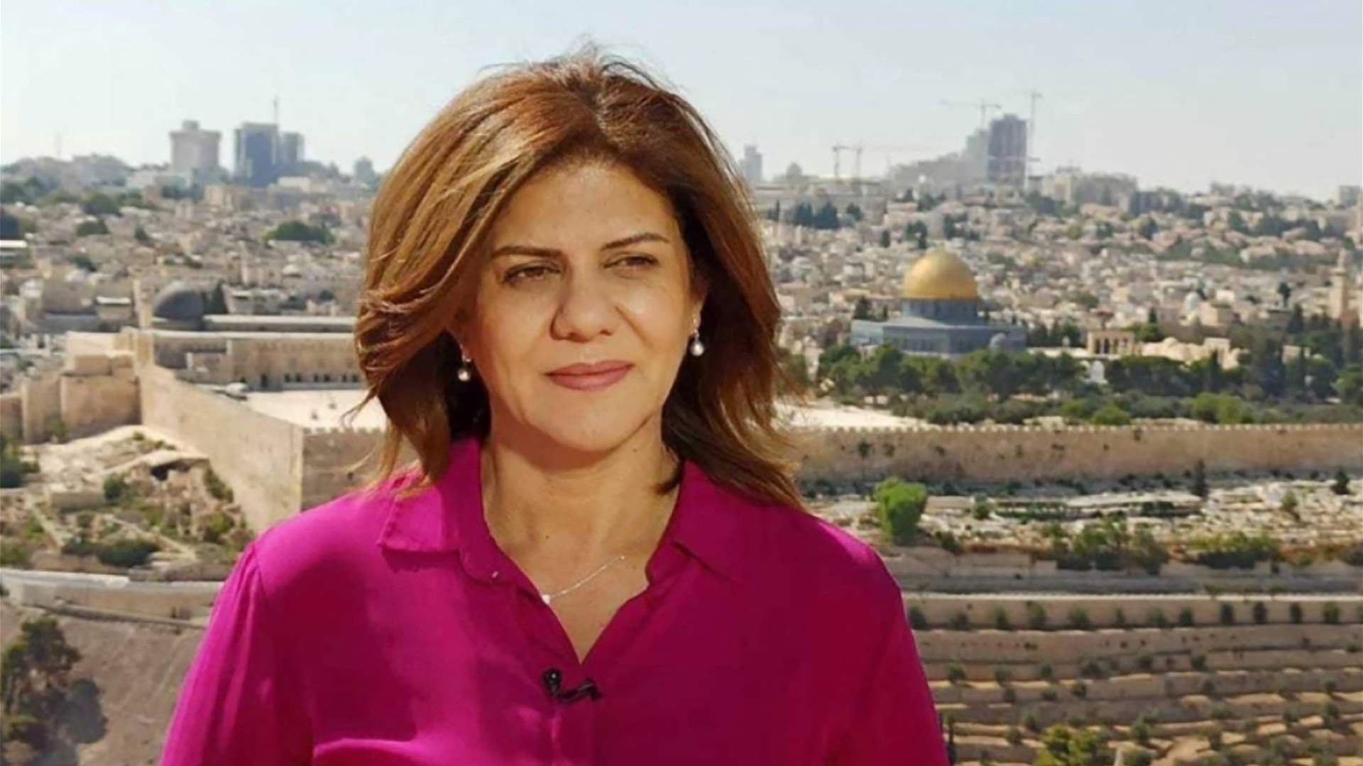 في ذكرى استشهادها... وضع حجر الأساس لمتحف شيرين أبو عاقلة