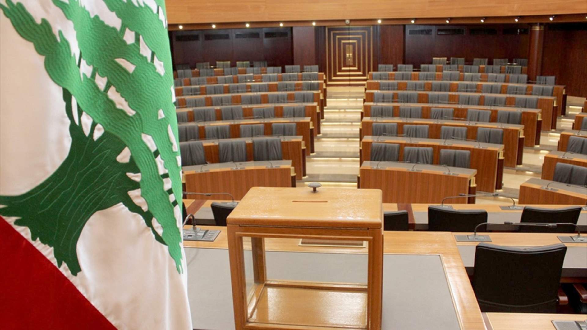 مرشّح المعارضة يصطدم بـ"الفيتو العوني" (اللواء)