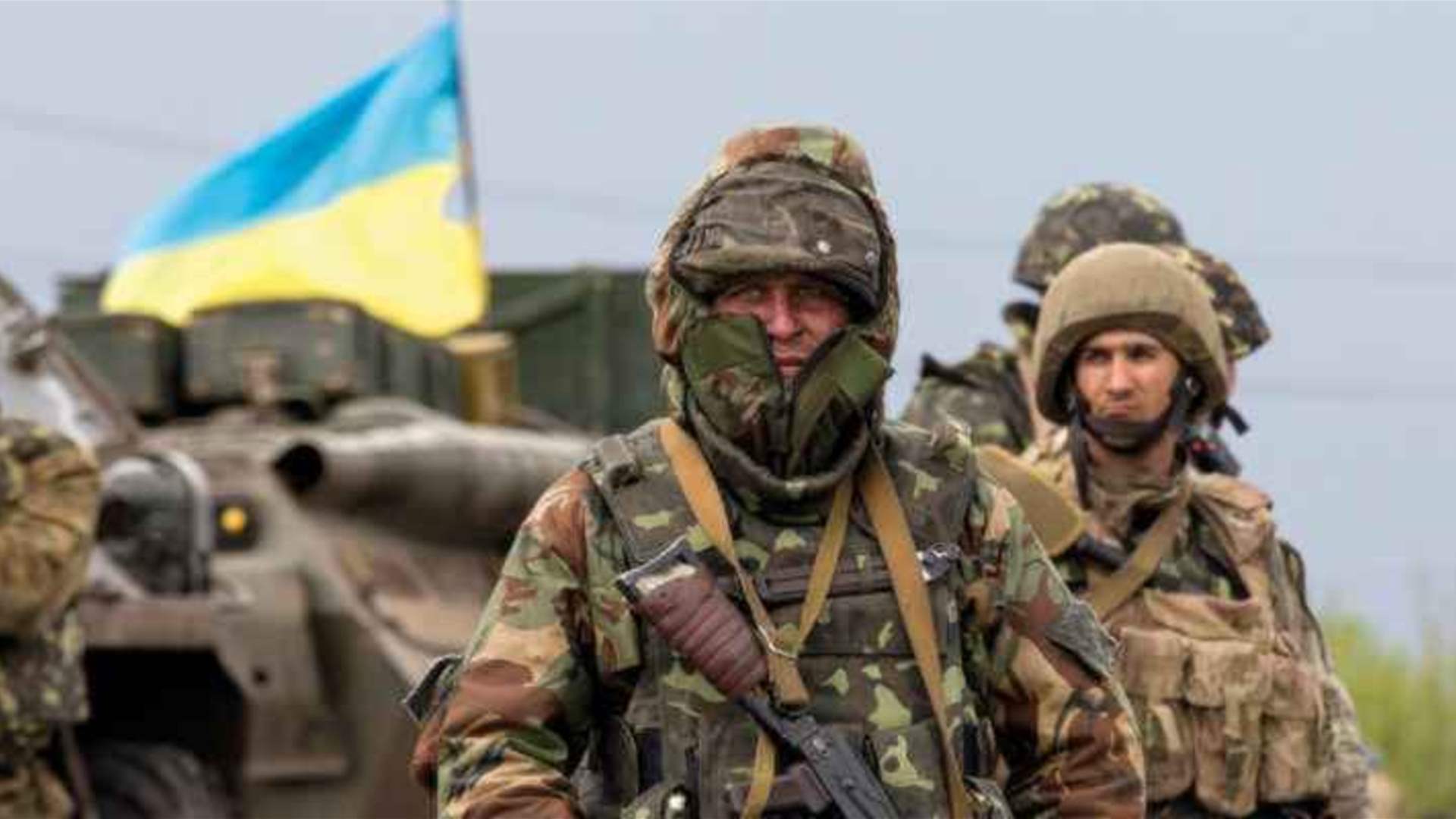الجيش الأوكراني يؤكد أنه &quot;يتقدم في بعض المناطق&quot; حول باخموت