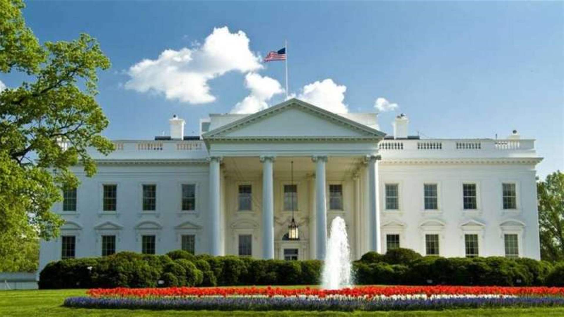 الولايات المتحدة ترحب بوقف إطلاق النار في غزة وتشيد بالدور المصري