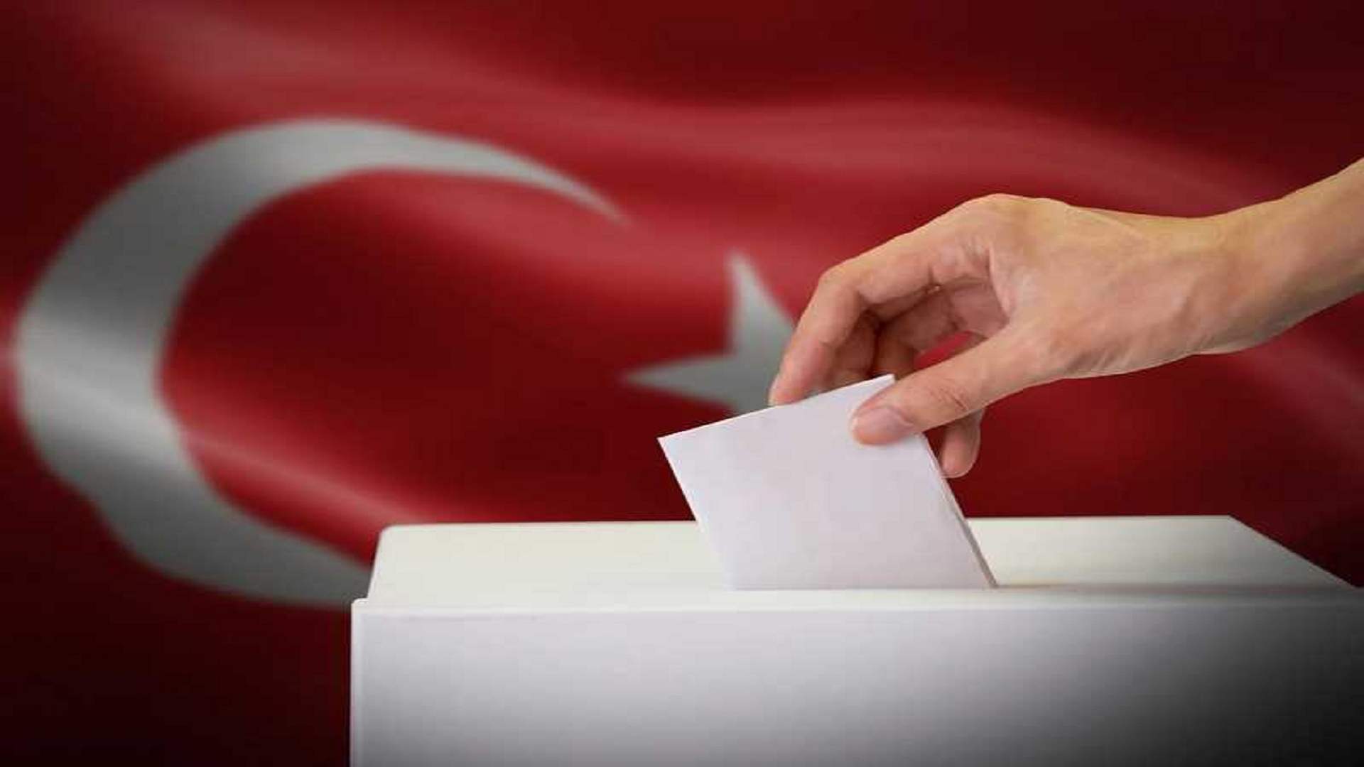 إغلاق مكاتب الاقتراع في تركيا 