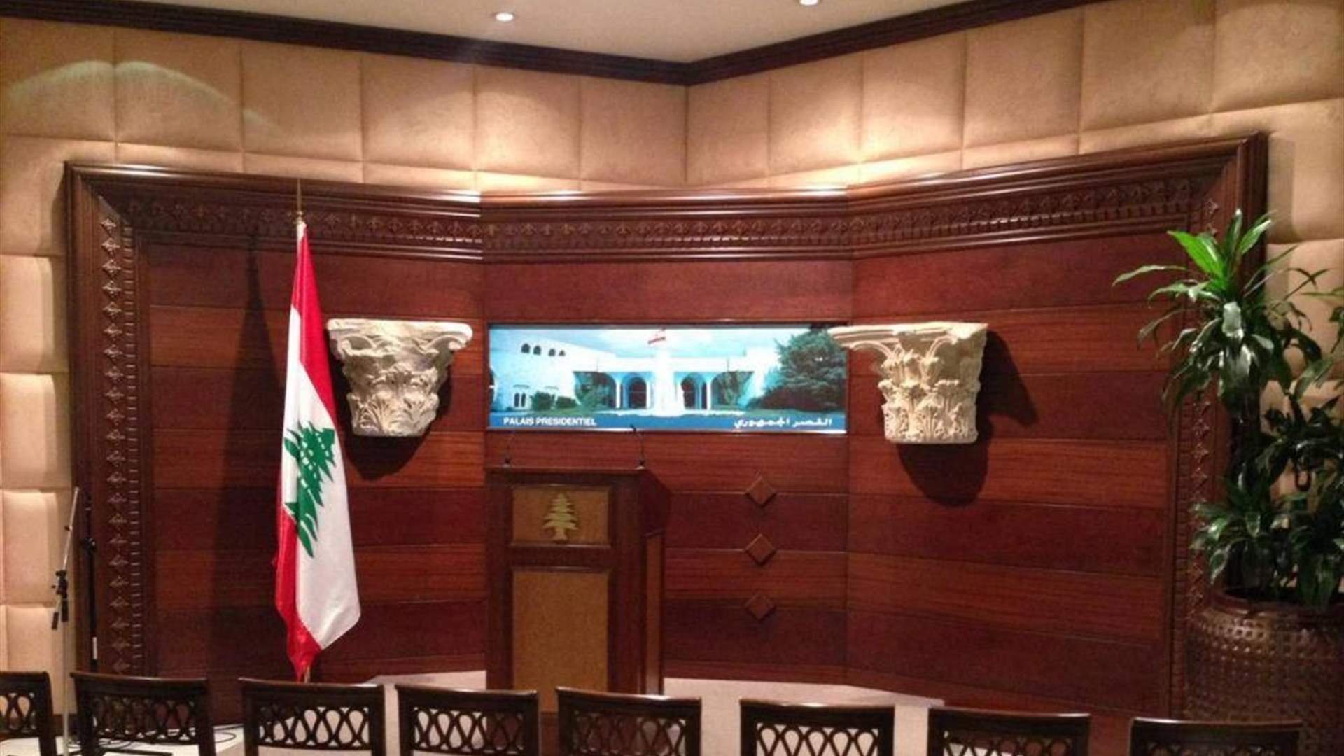 "نداء الوطن": معطيات جدية حول عقوبات خارجية .. ماذا عن موعد 15 حزيران؟