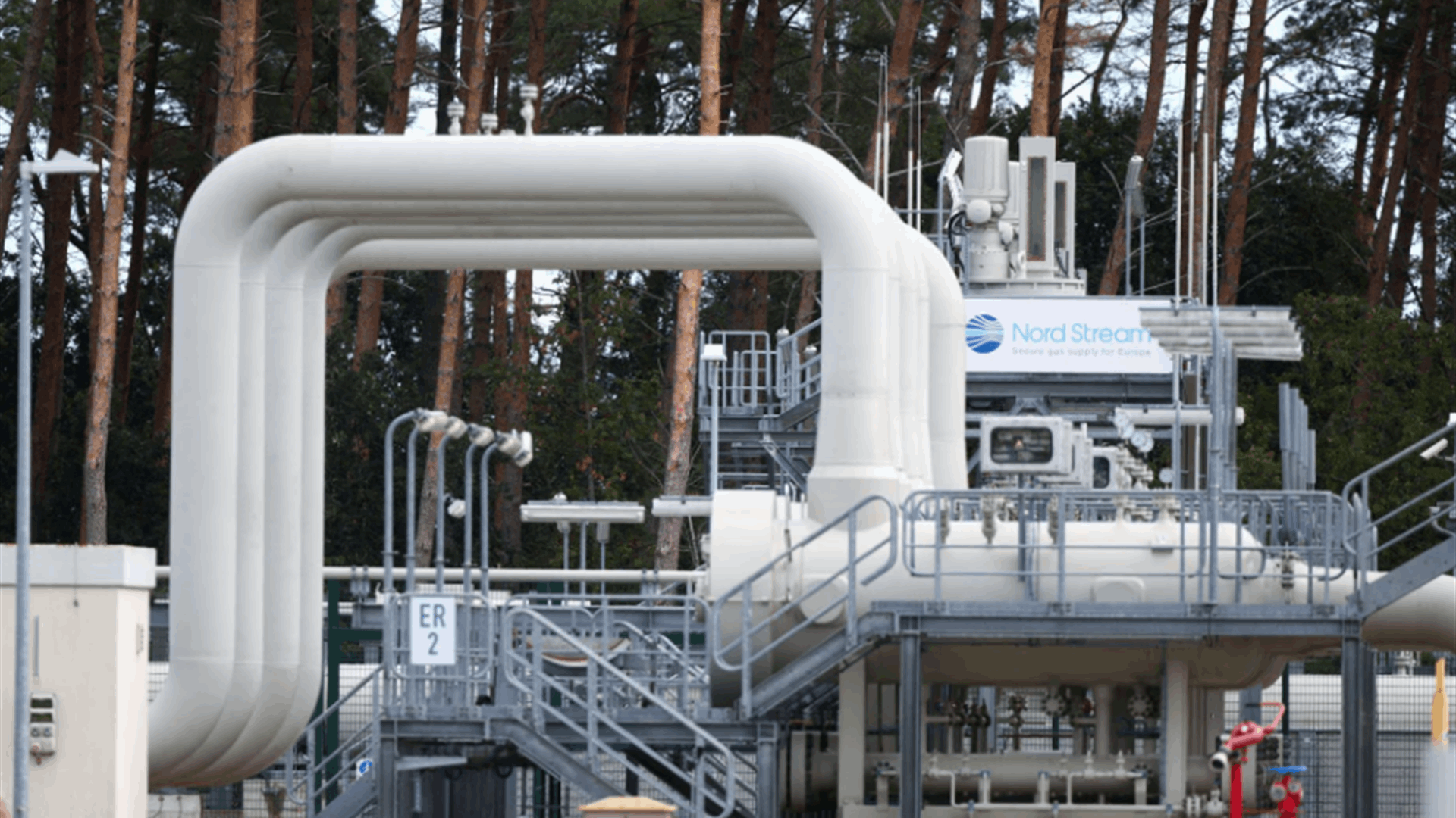 Nationalized German energy firms pay traders big bonuses after losing billions