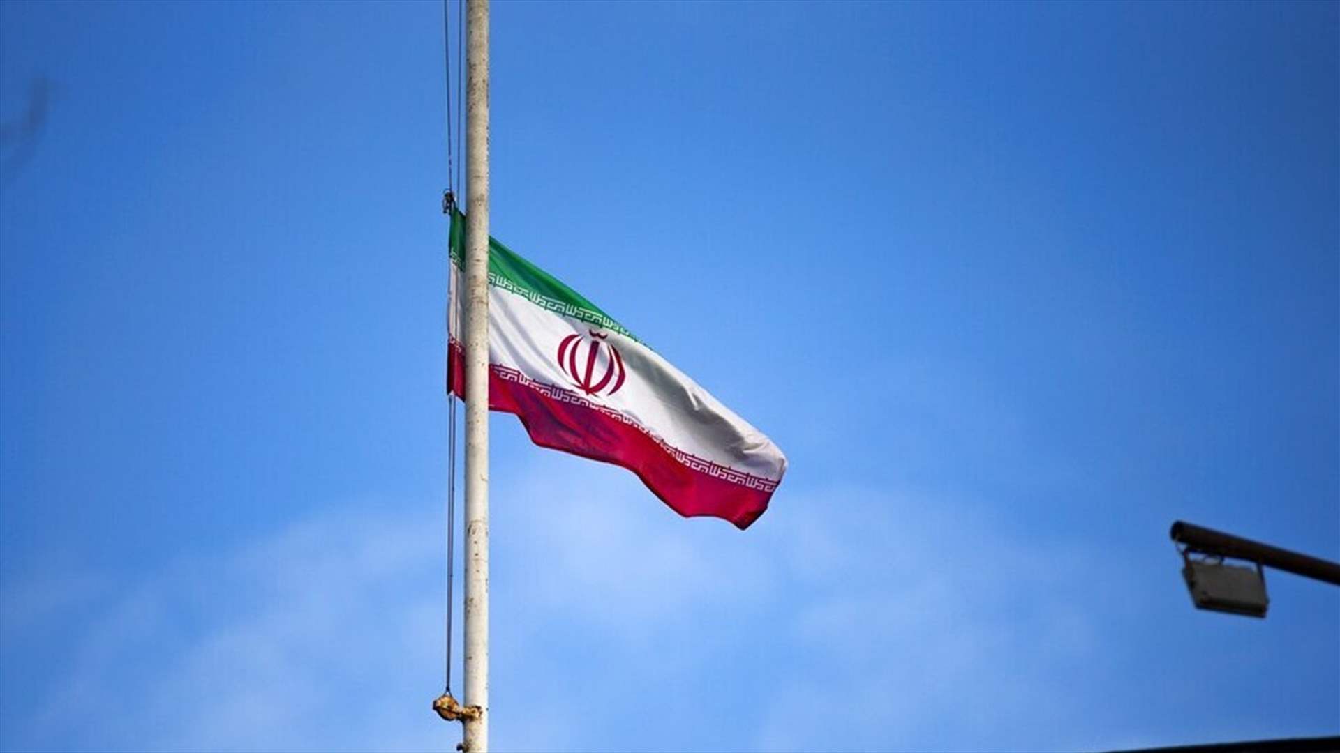 إيران تعدم خمسة مدانين بتهريب المخدرات