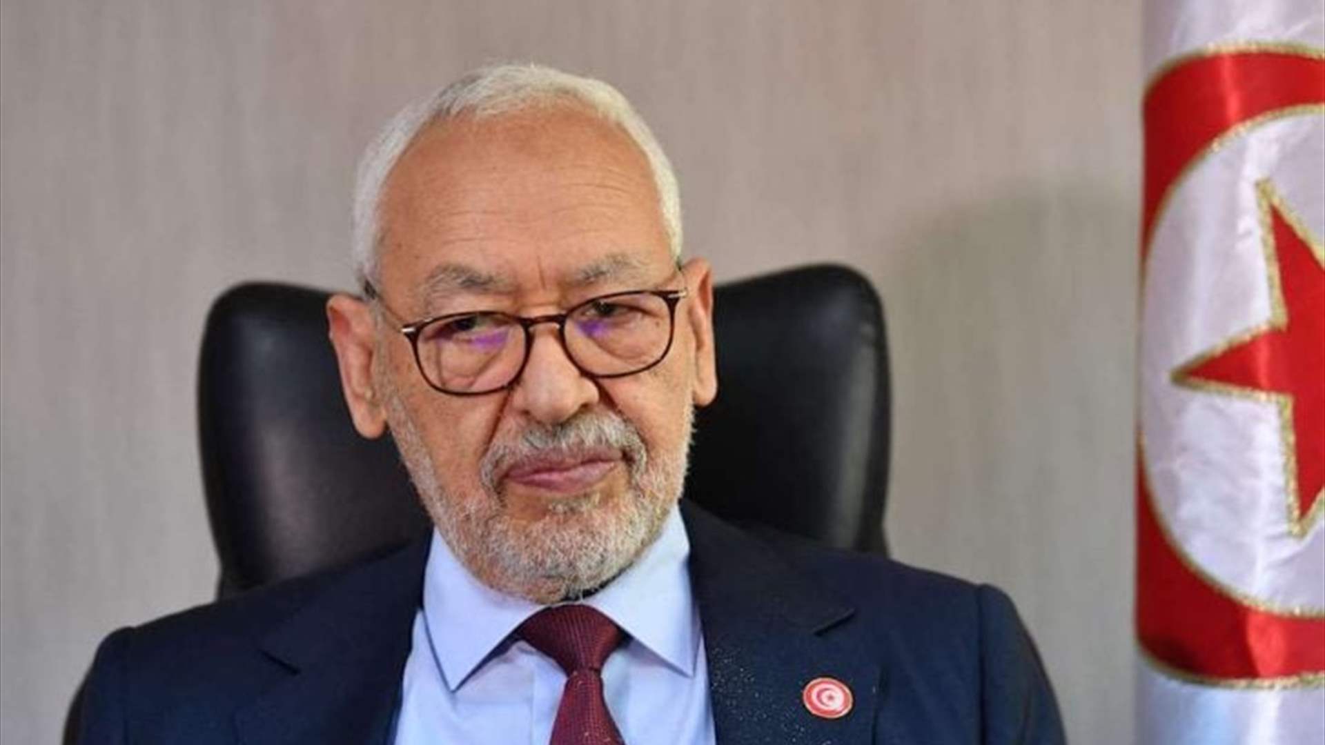 حكم بالسجن عاما على رئيس حزب النهضة التونسي راشد الغنوشي
