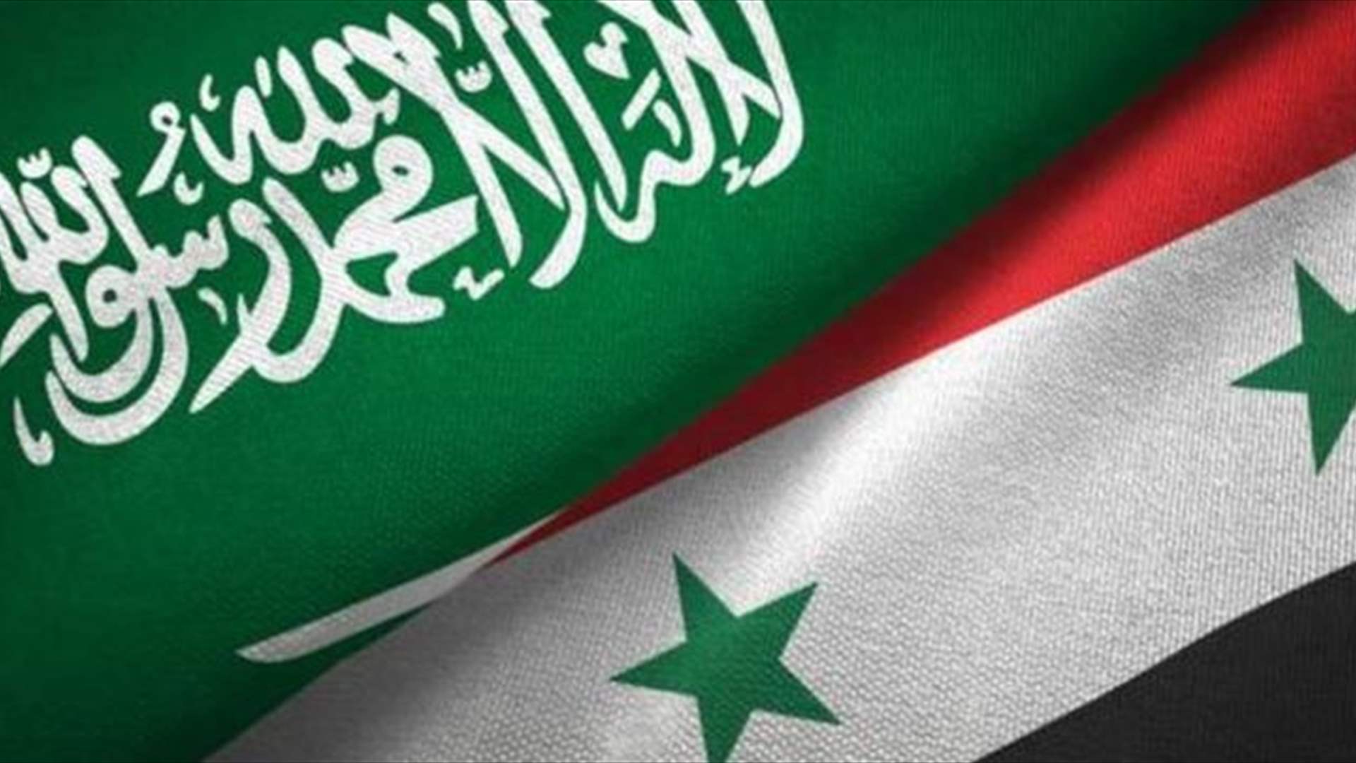  تنسيق سوري - سعودي بشأن لبنان ستتبلور معالمه تباعا (نداء الوطن)