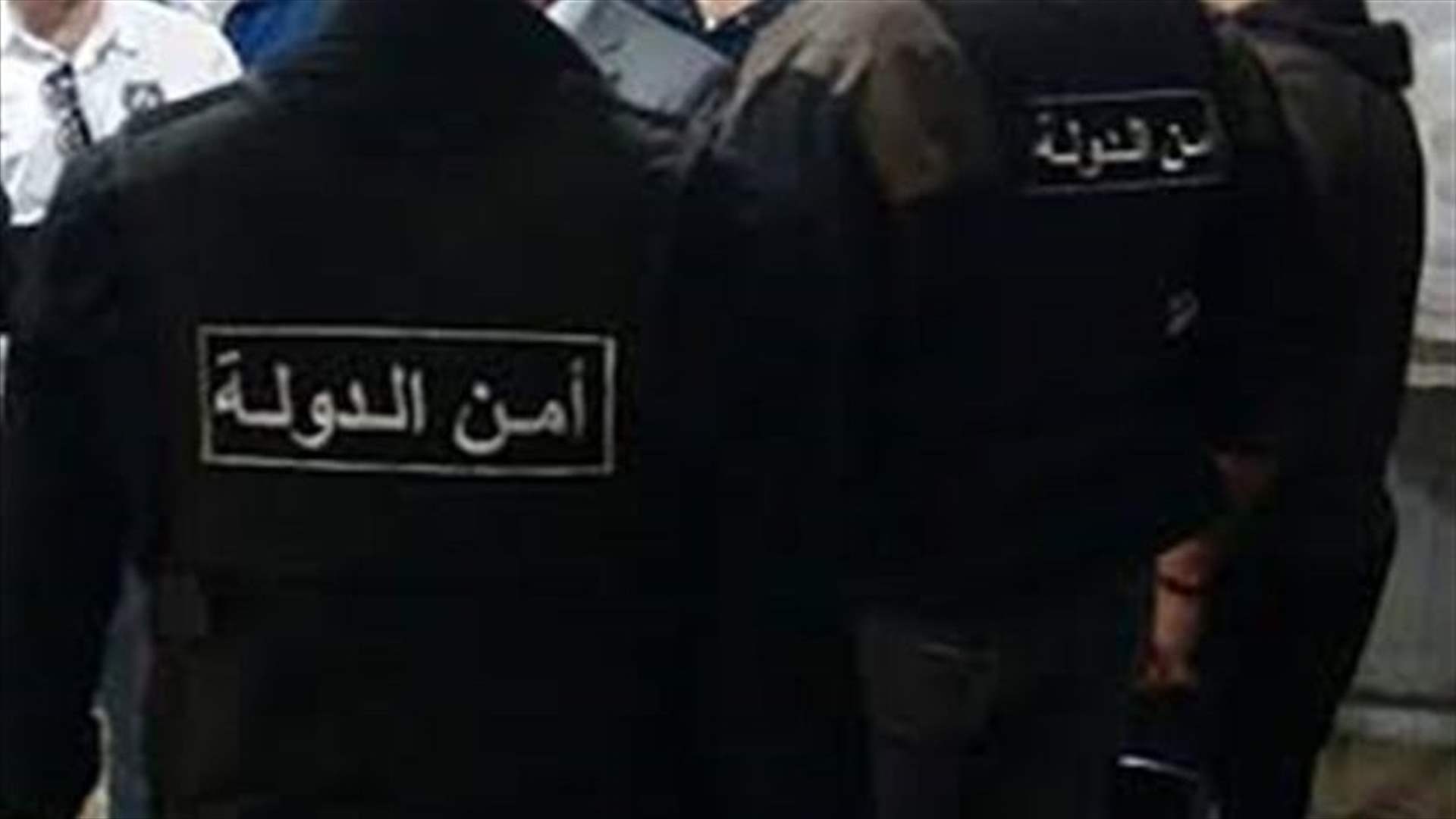 أمن الدولة أوقفت شخصًا ينتحل صفة شقيق الوزير المشنوق (صورة)