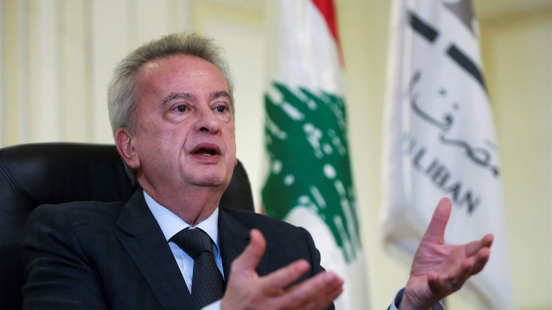 French judge issues international arrest warrant for Lebanon&#39;s Central Bank Governor Riad Salameh