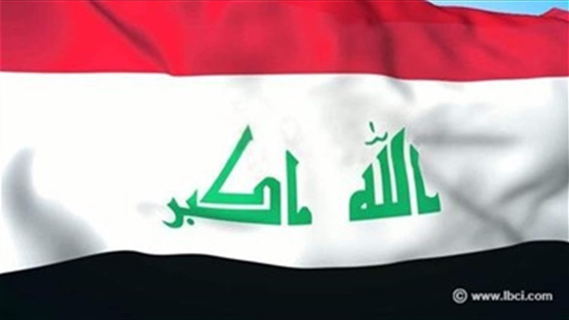 ضربة &quot;تركية&quot; شمال العراق تودي بثلاثة مقاتلين مرتبطين بحزب العمال الكردستاني