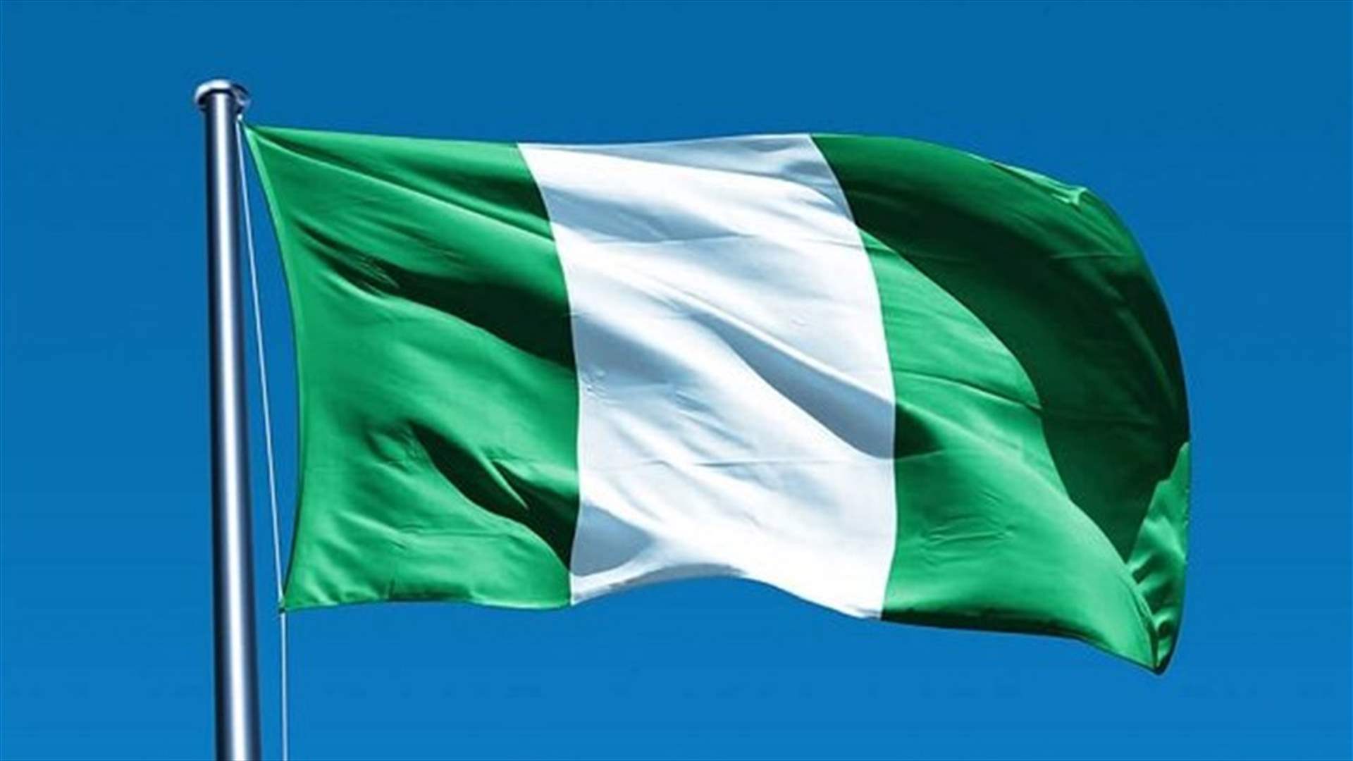 30 قتيلا على الأقل في اشتباكات بوسط نيجيريا 