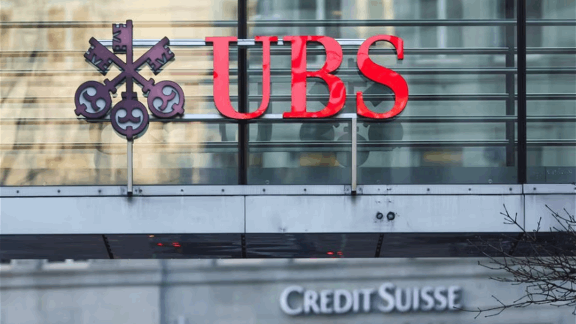 UBS says it was rushed into unwanted Credit Suisse rescue merger