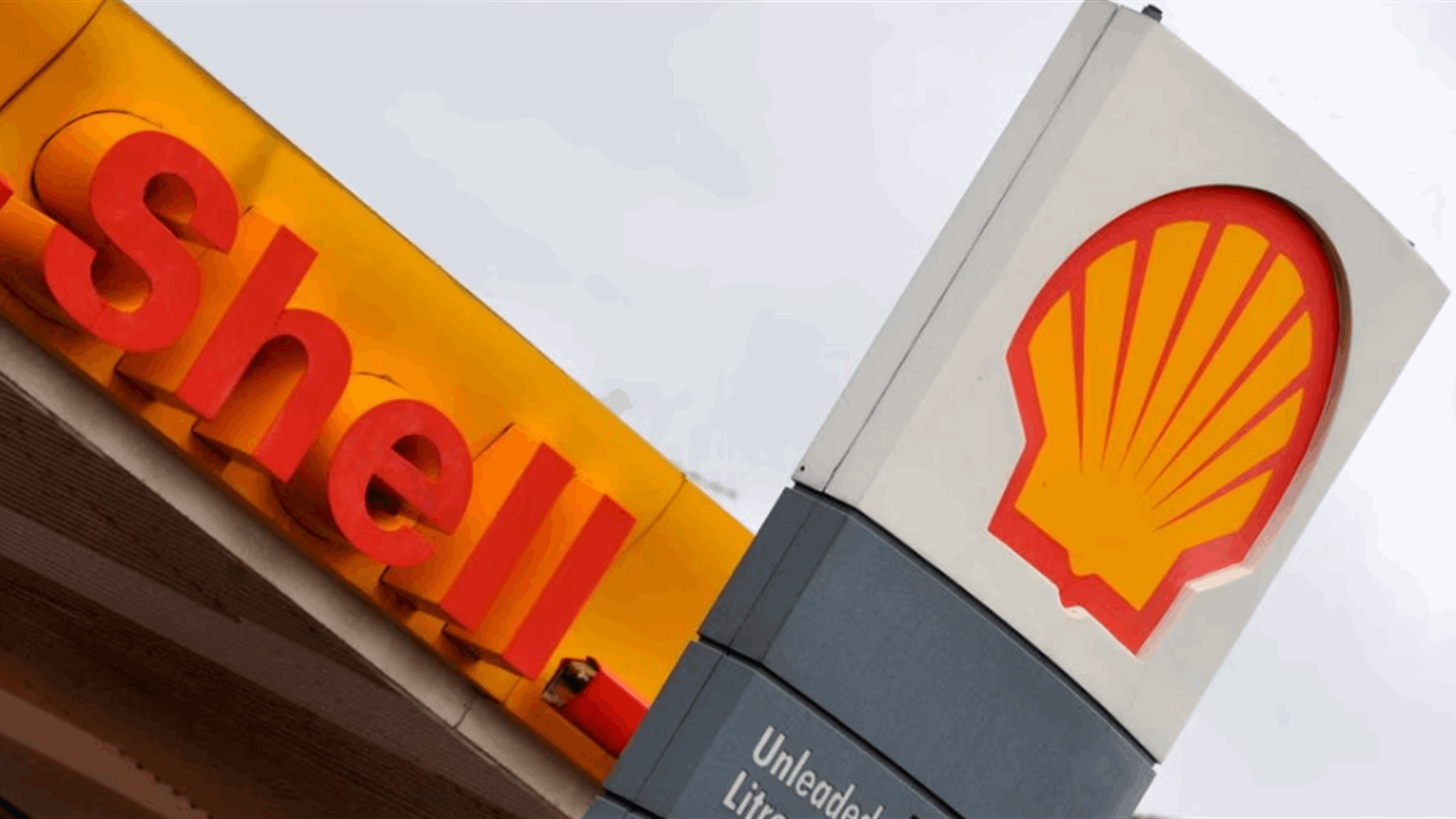 Shell to use new AI technology in deep sea oil exploration