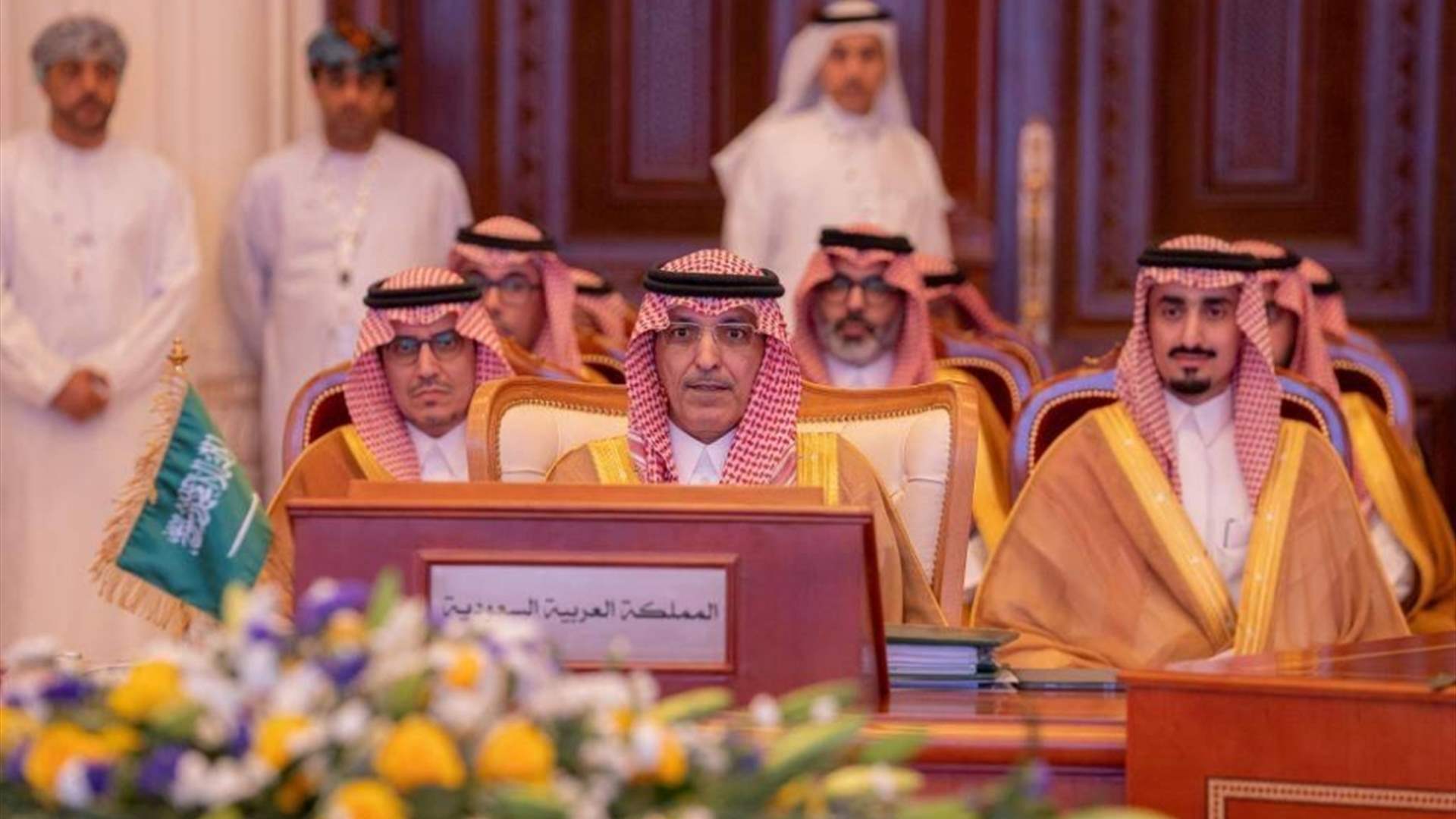 الجدعان يرأس وفد المملكة في الاجتماع الـ 119 للجنة التعاون المالي والاقتصادي بدول مجلس التعاون الخليجي