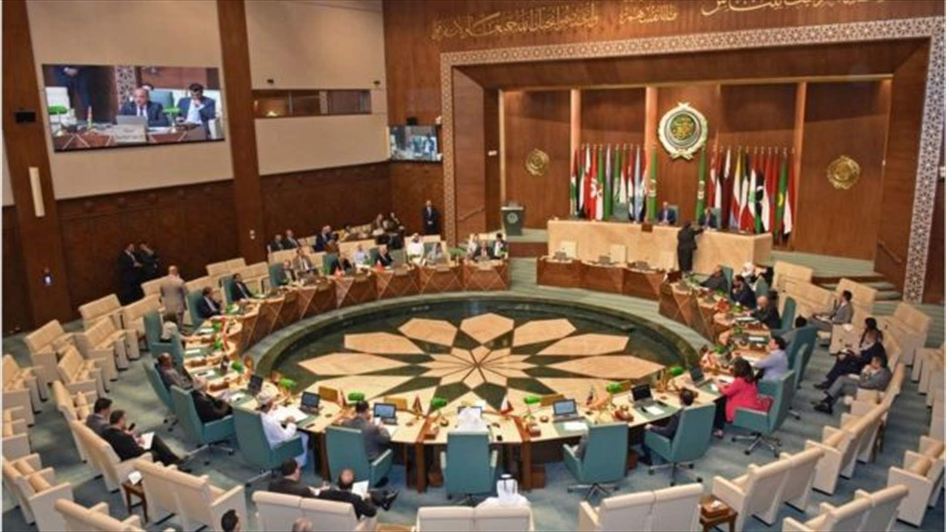 "نداء الوطن": الرئاسة اللبنانية تحضر غداً في كواليس "قمة جدّة"